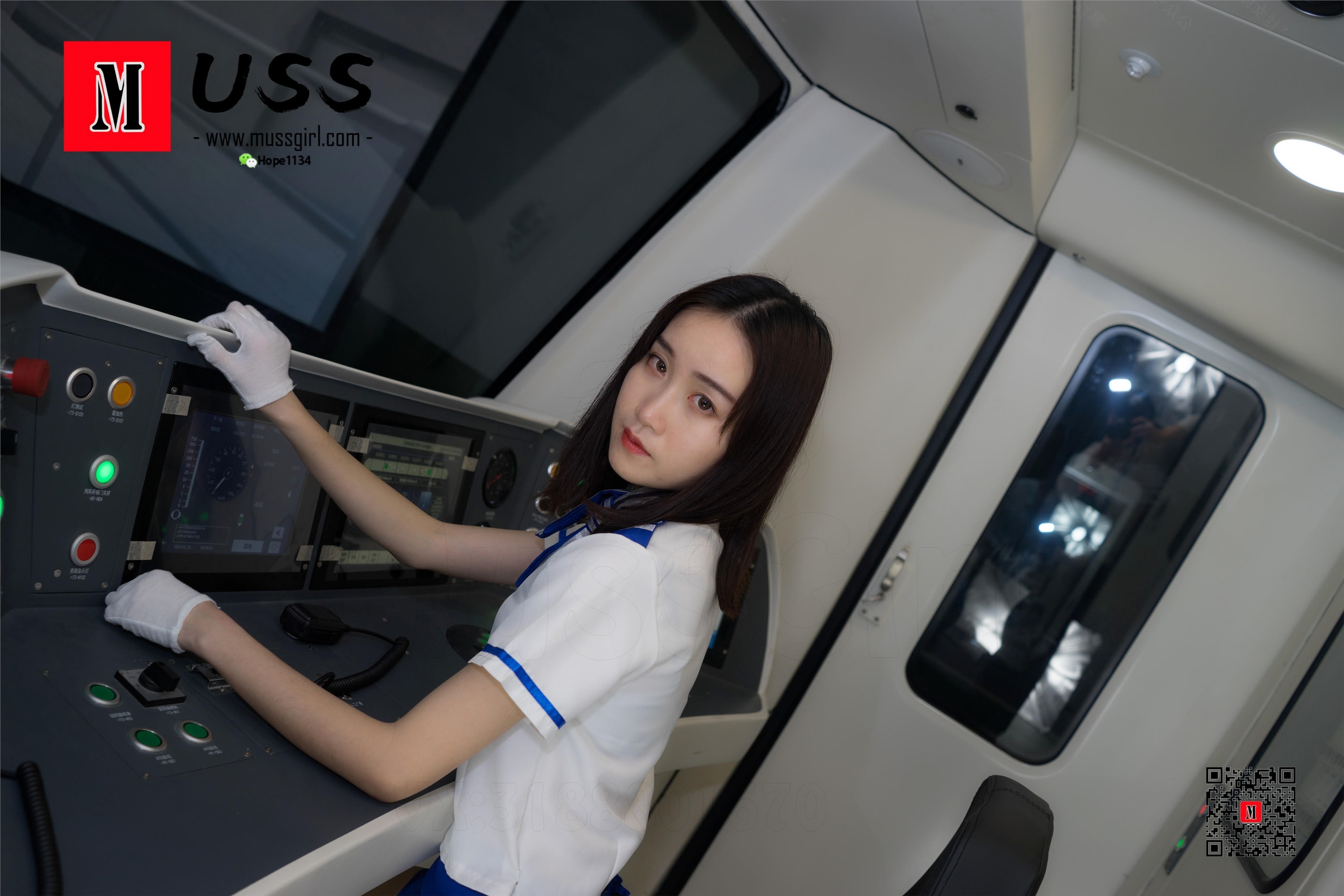 MussGirl109 luolicos-136