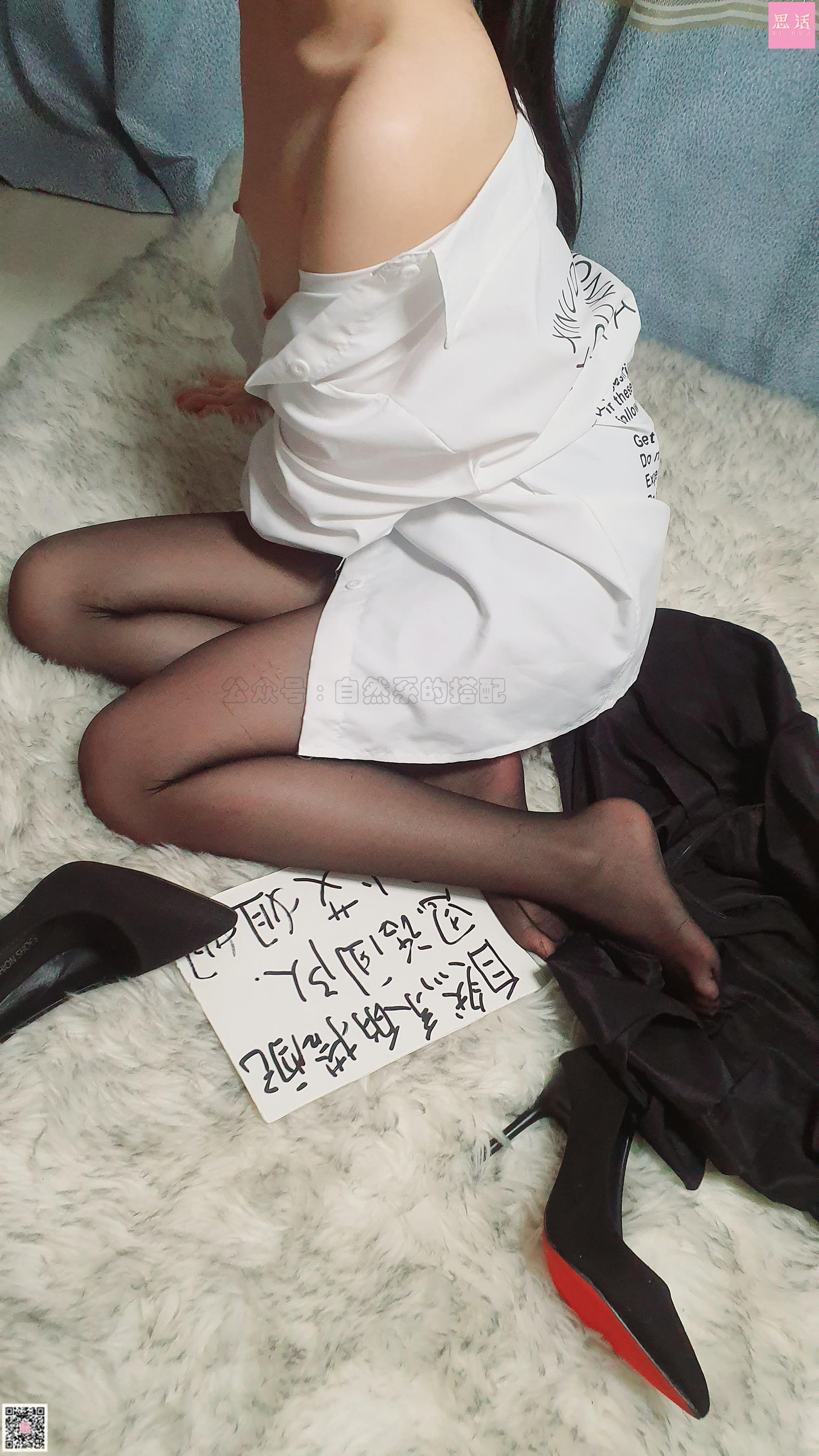 思话 番外篇005‖菲菲‖害羞的邻家女孩儿