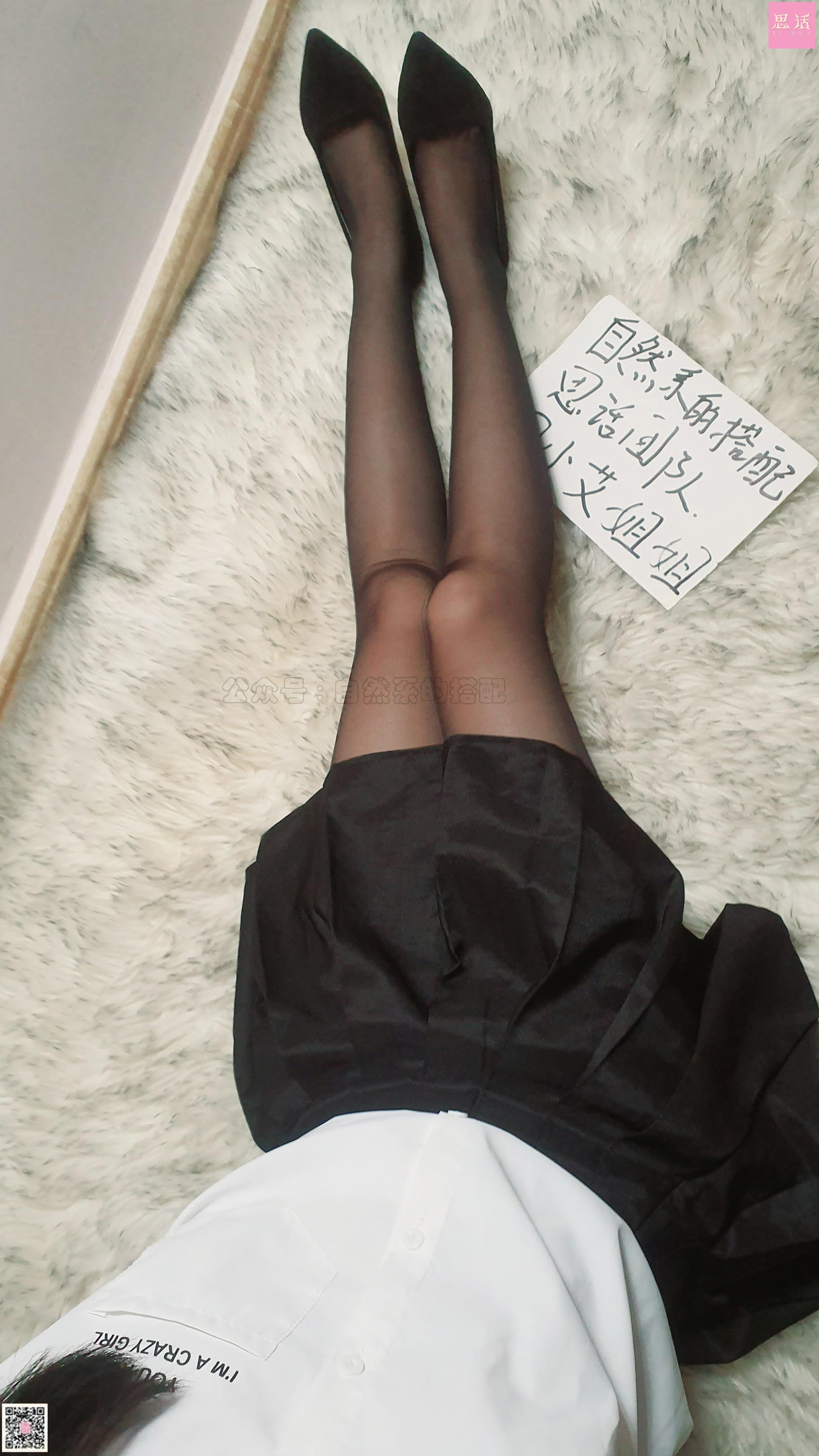 思话 番外篇005‖菲菲‖害羞的邻家女孩儿