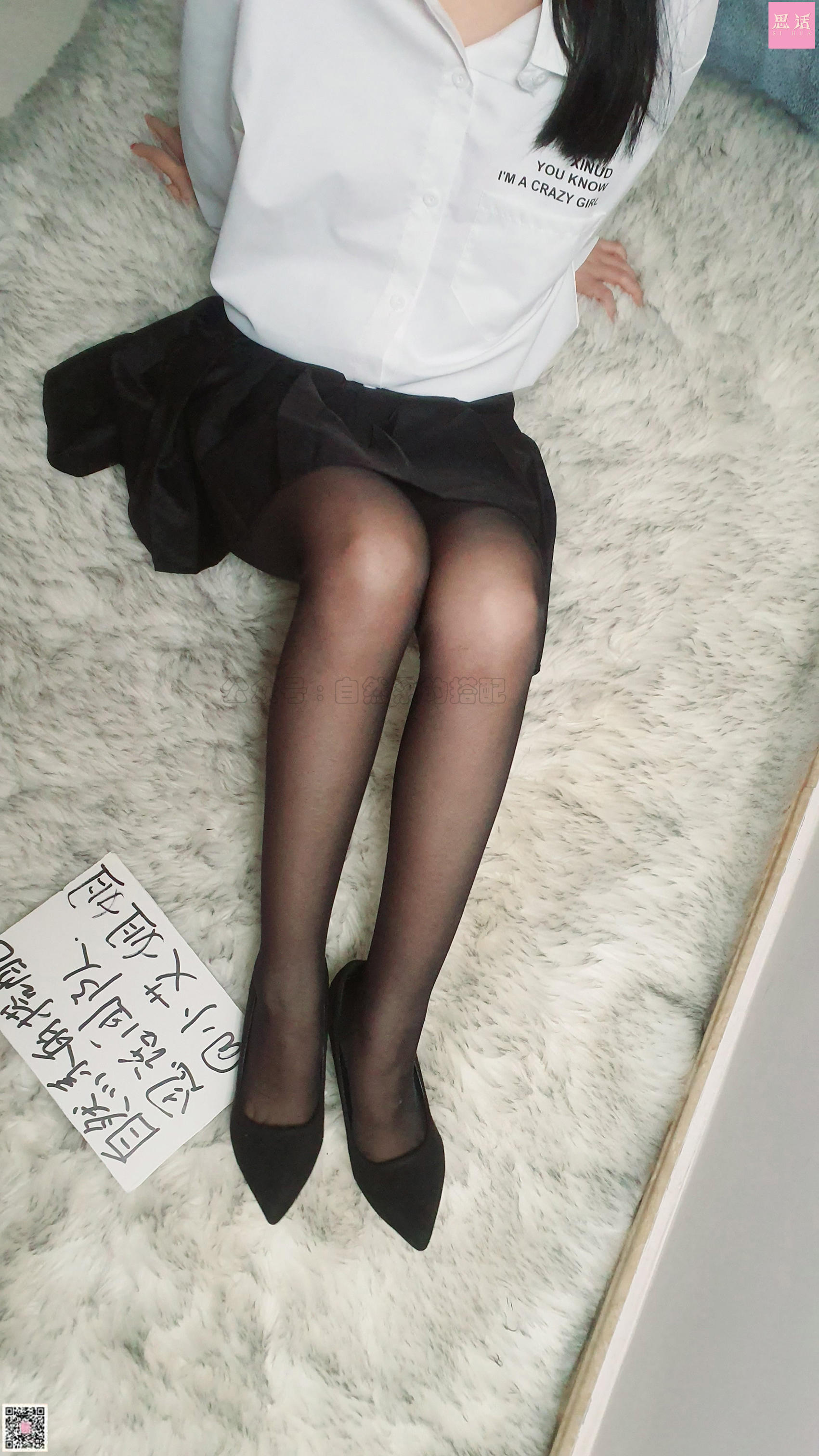 思话 番外篇005‖菲菲‖害羞的邻家女孩儿