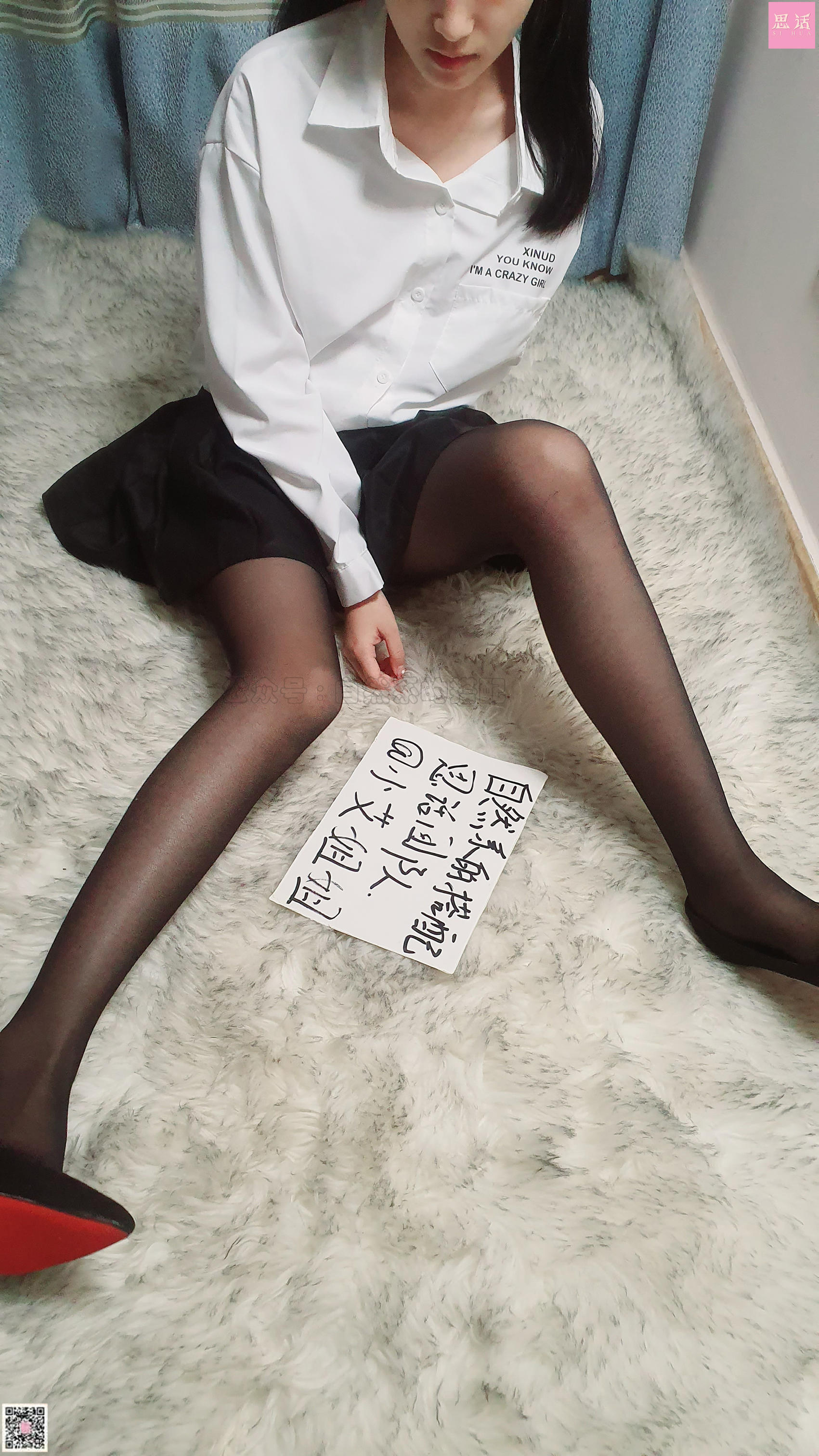 思话 番外篇005‖菲菲‖害羞的邻家女孩儿