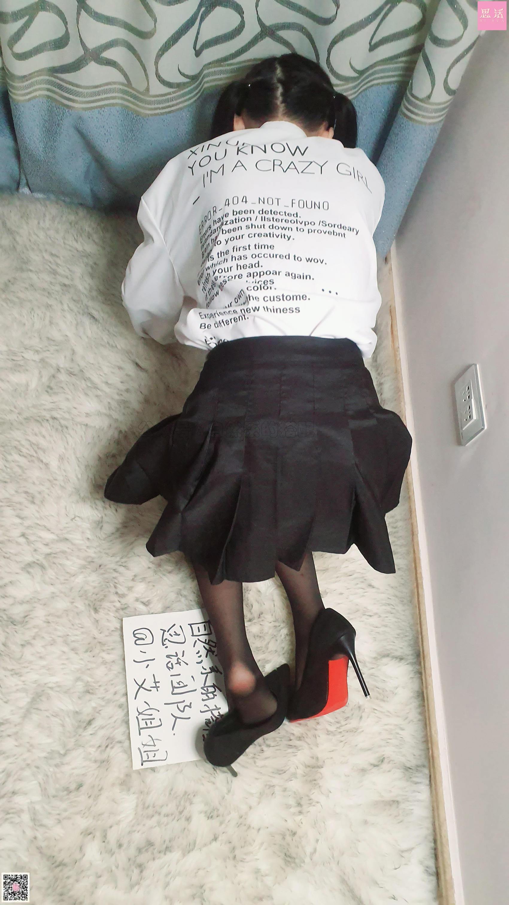 思话 番外篇005‖菲菲‖害羞的邻家女孩儿