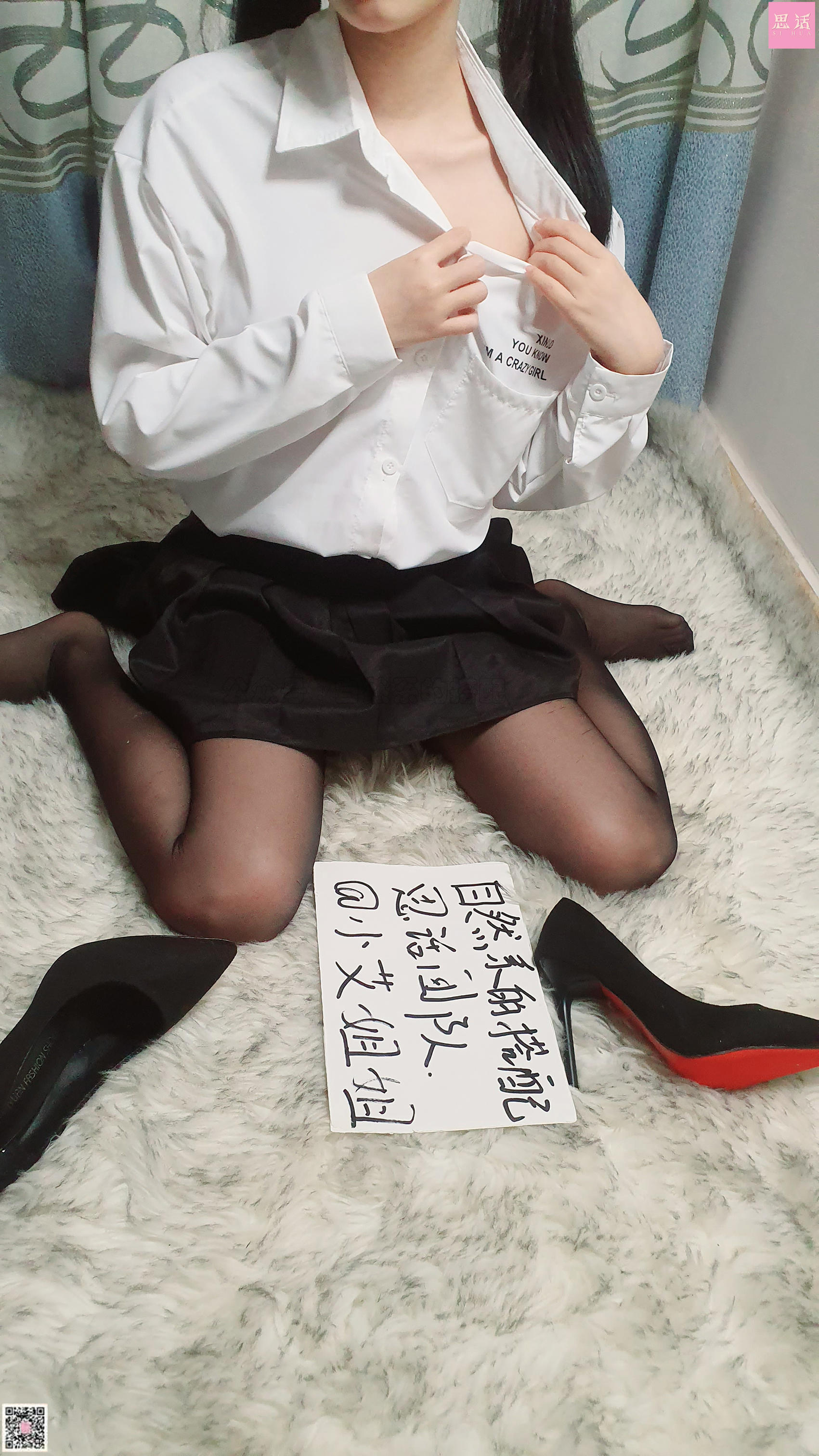 思话 番外篇005‖菲菲‖害羞的邻家女孩儿