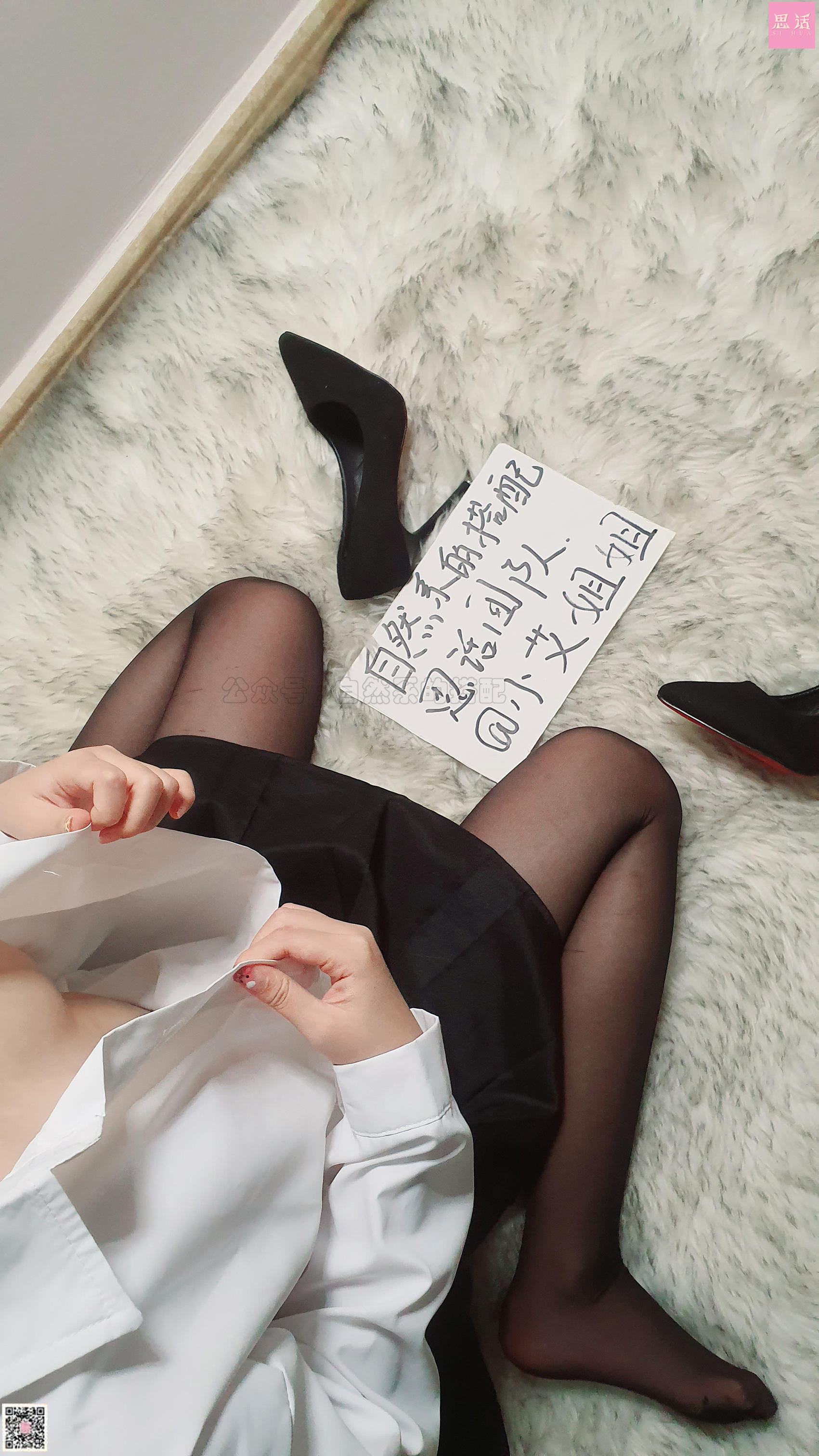 思话 番外篇005‖菲菲‖害羞的邻家女孩儿