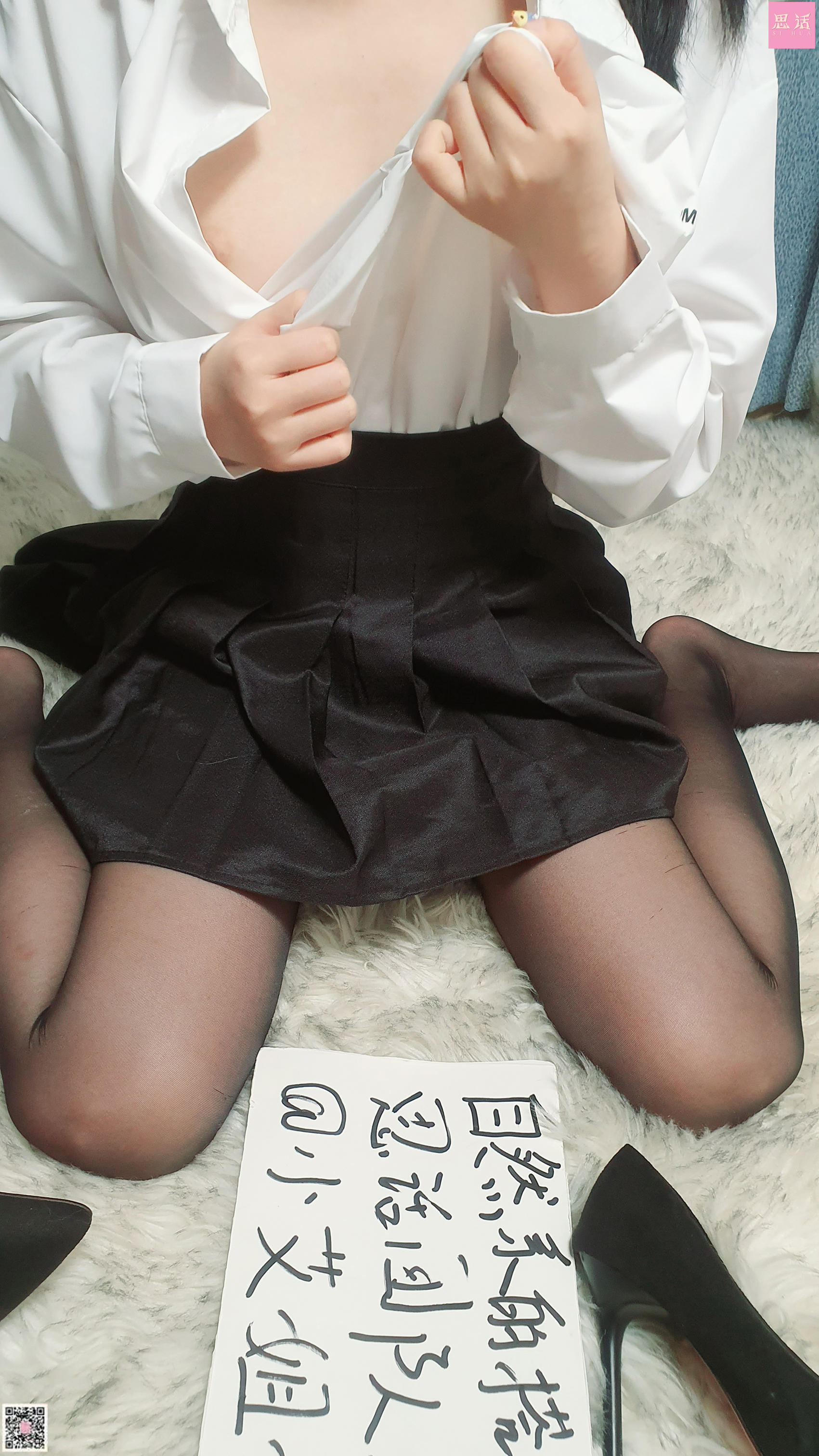 思话 番外篇005‖菲菲‖害羞的邻家女孩儿