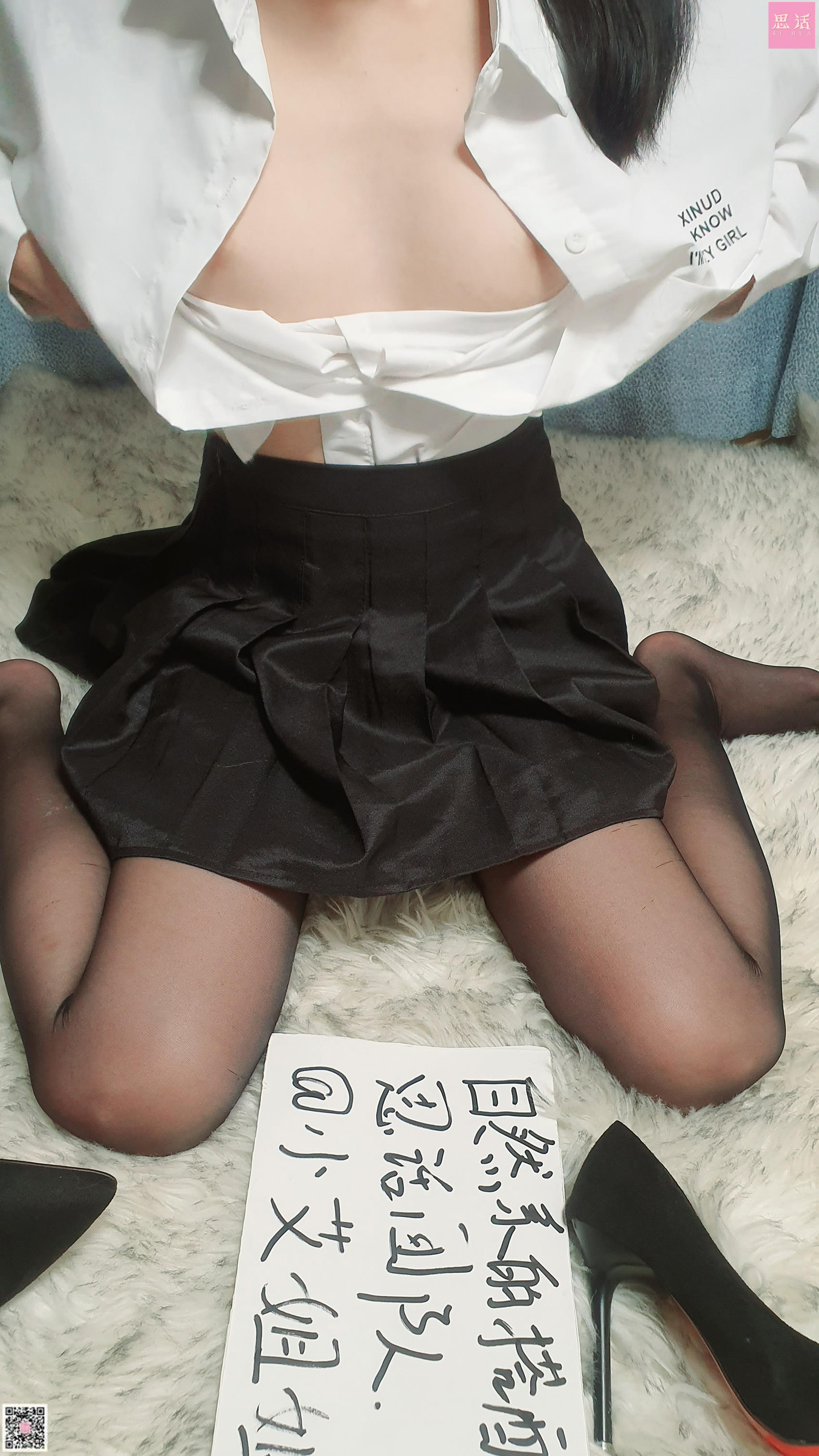 思话 番外篇005‖菲菲‖害羞的邻家女孩儿