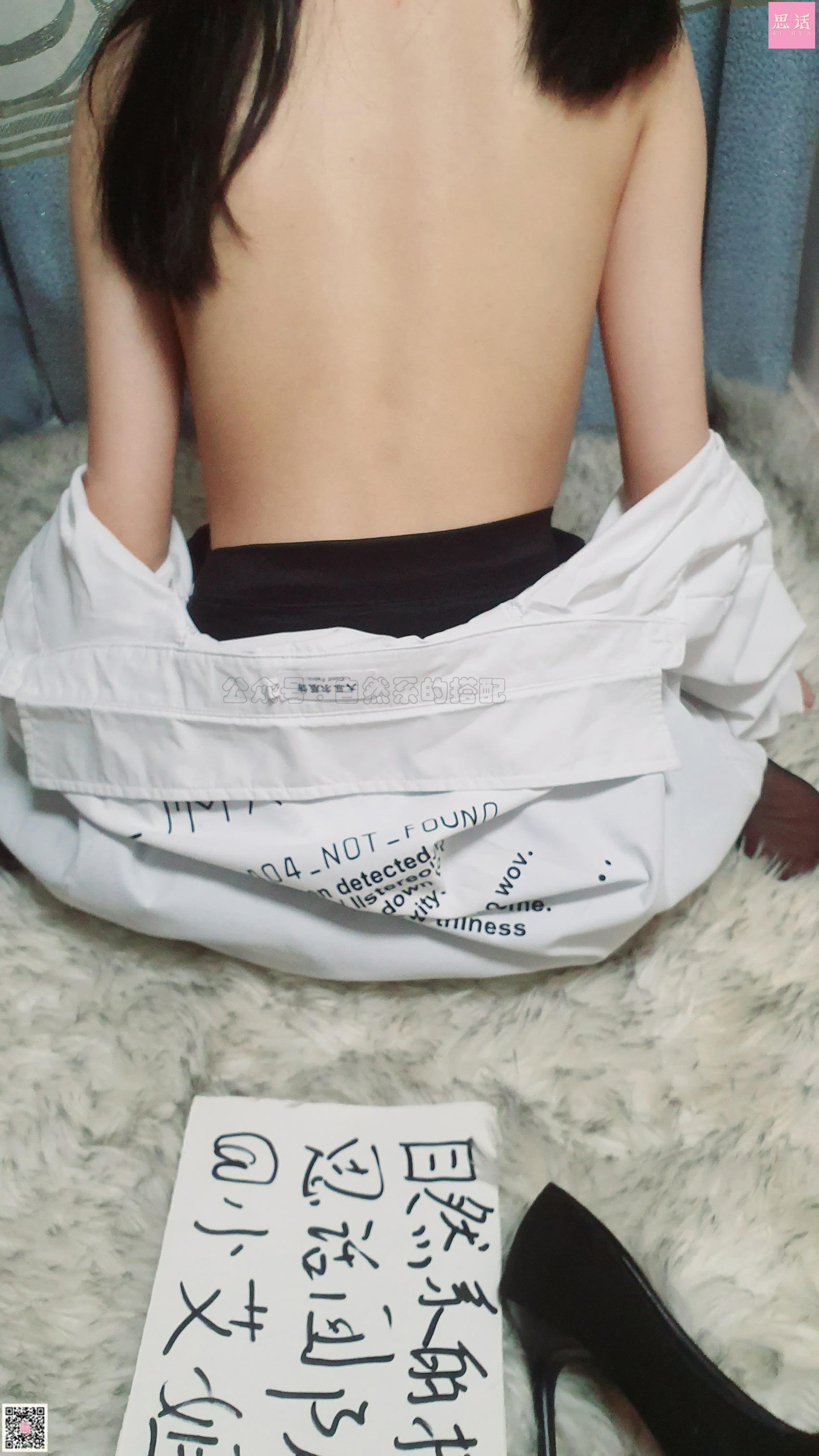 思话 番外篇005‖菲菲‖害羞的邻家女孩儿