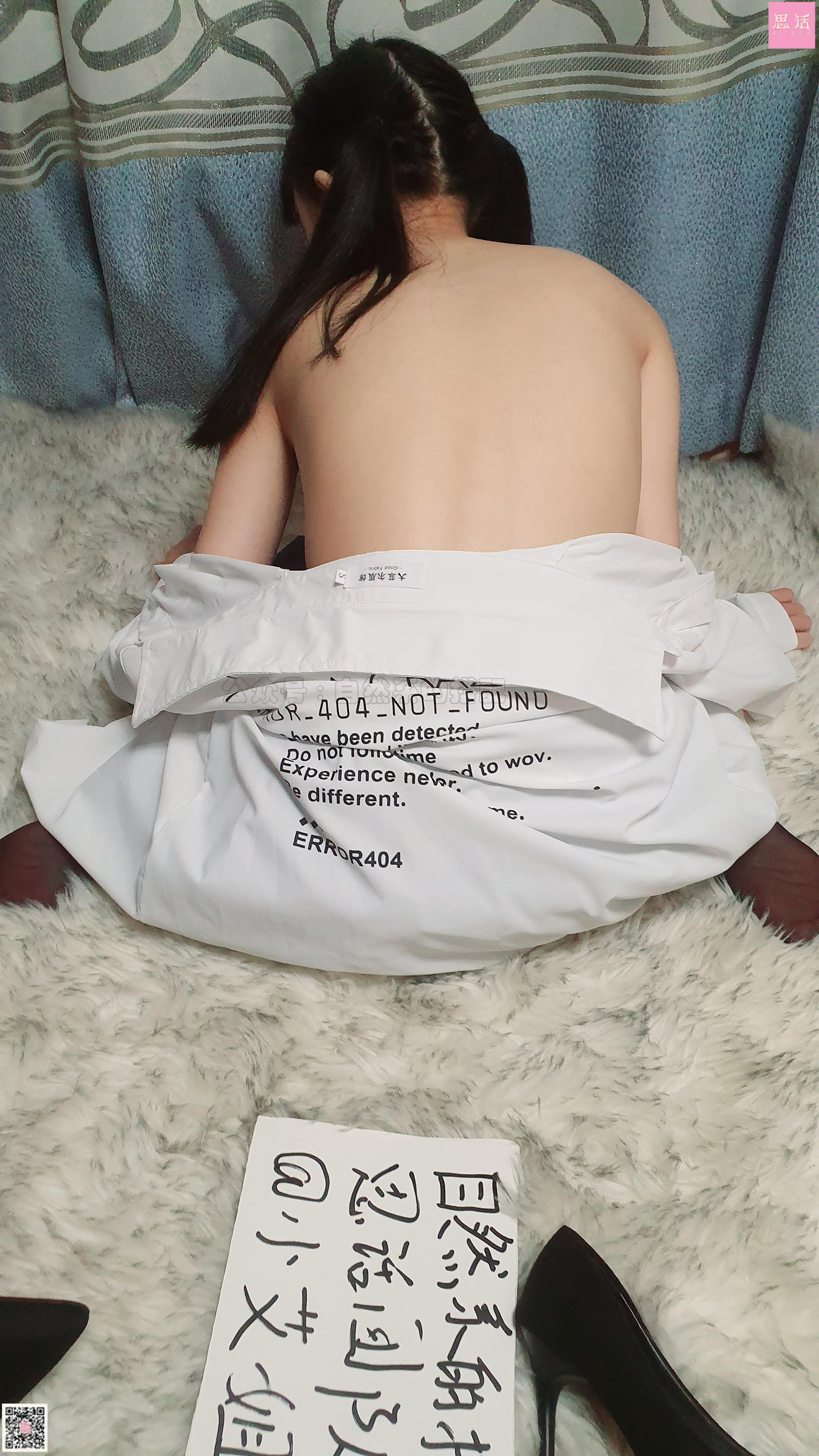 思话 番外篇005‖菲菲‖害羞的邻家女孩儿