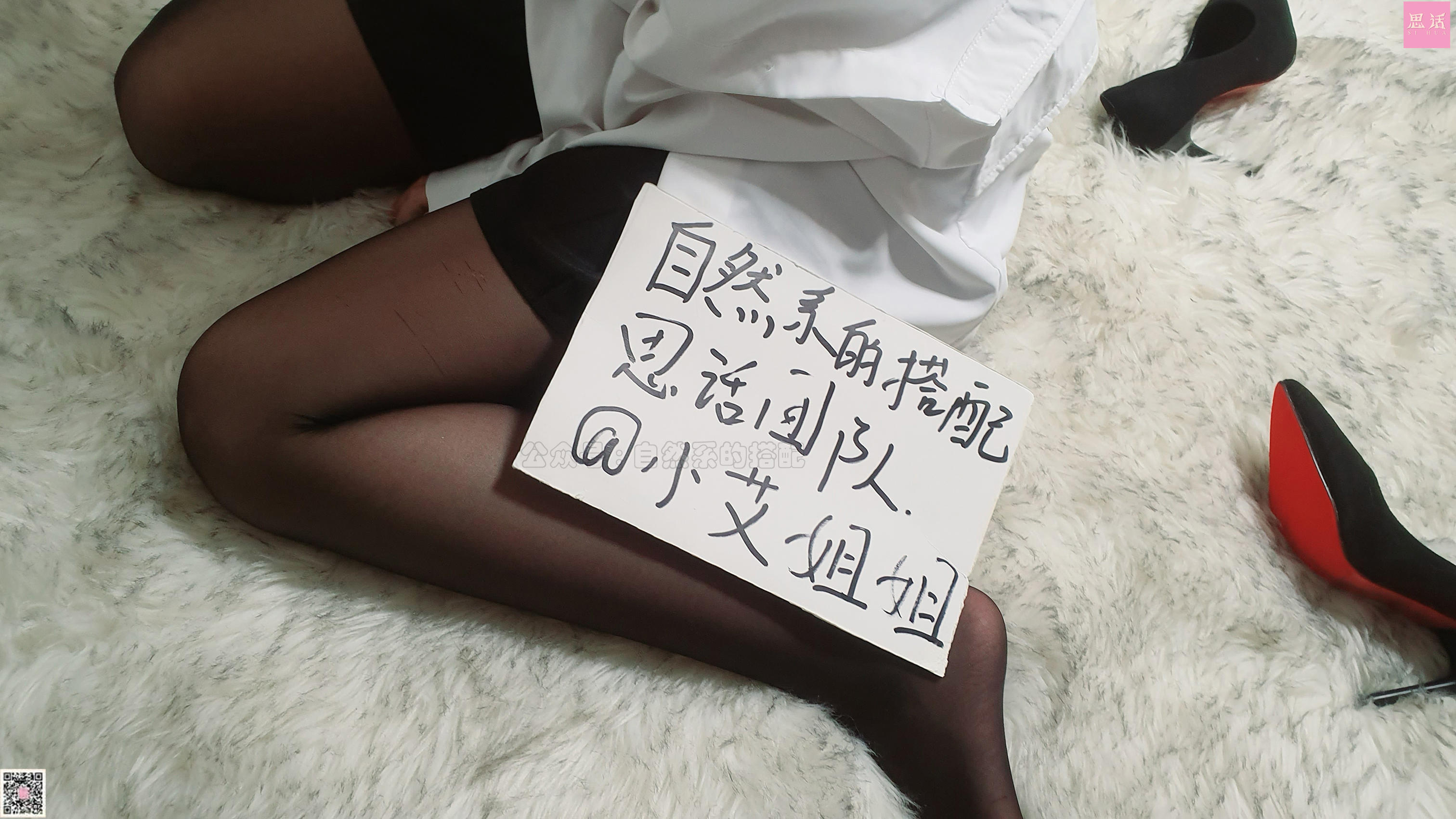 思话 番外篇005‖菲菲‖害羞的邻家女孩儿