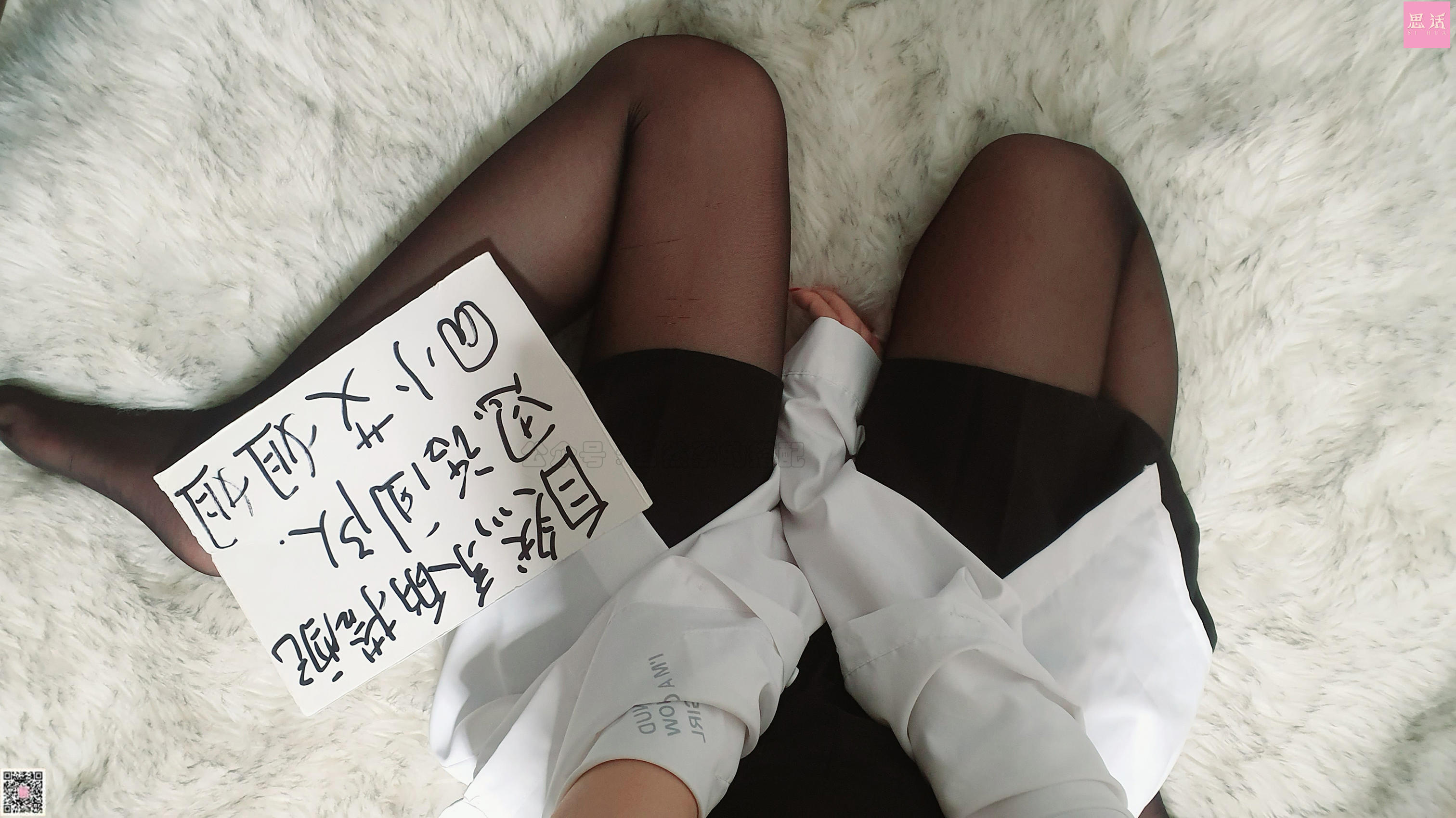 思话 番外篇005‖菲菲‖害羞的邻家女孩儿