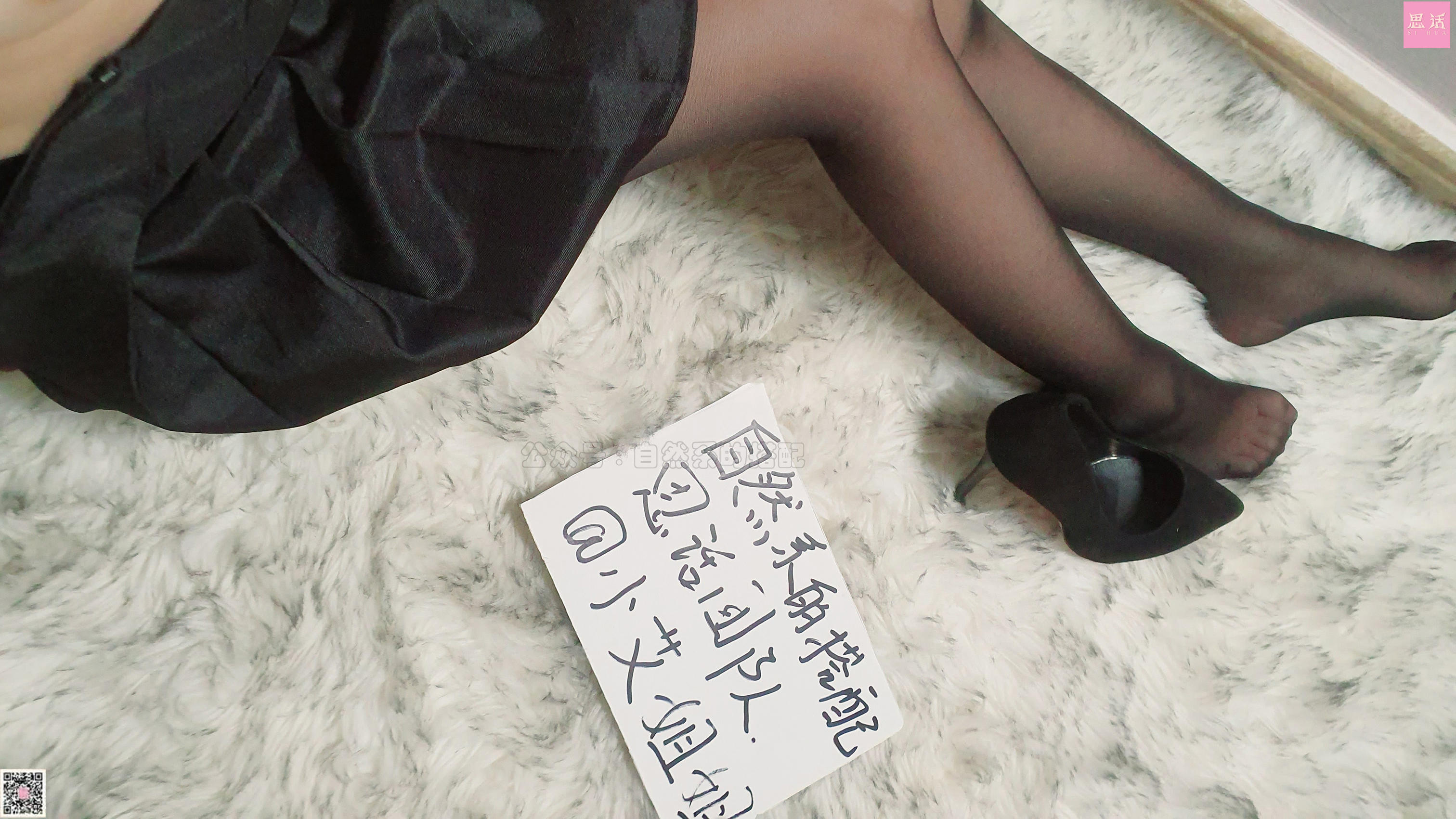 思话 番外篇005‖菲菲‖害羞的邻家女孩儿