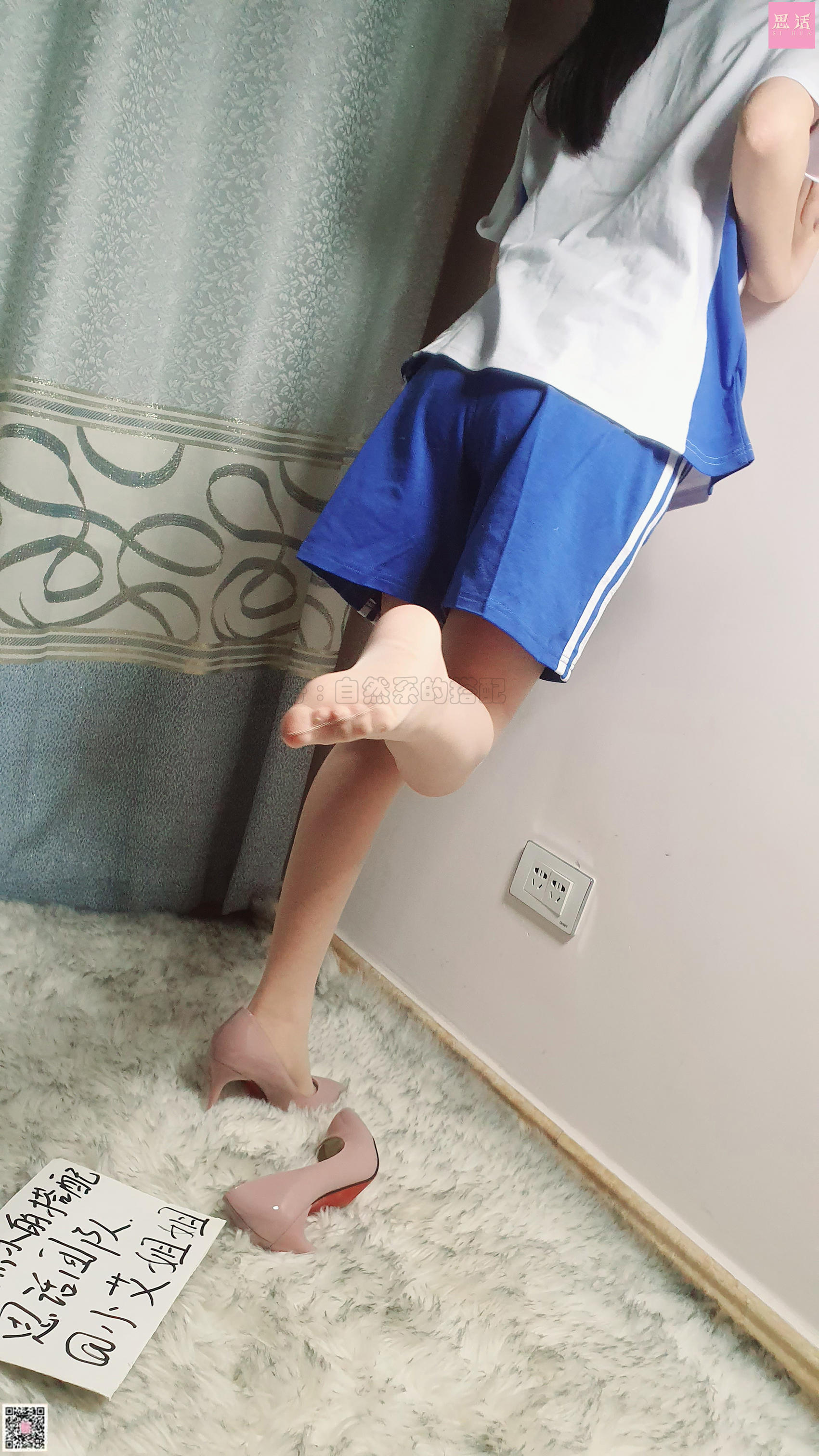 思话 番外篇007 菲菲