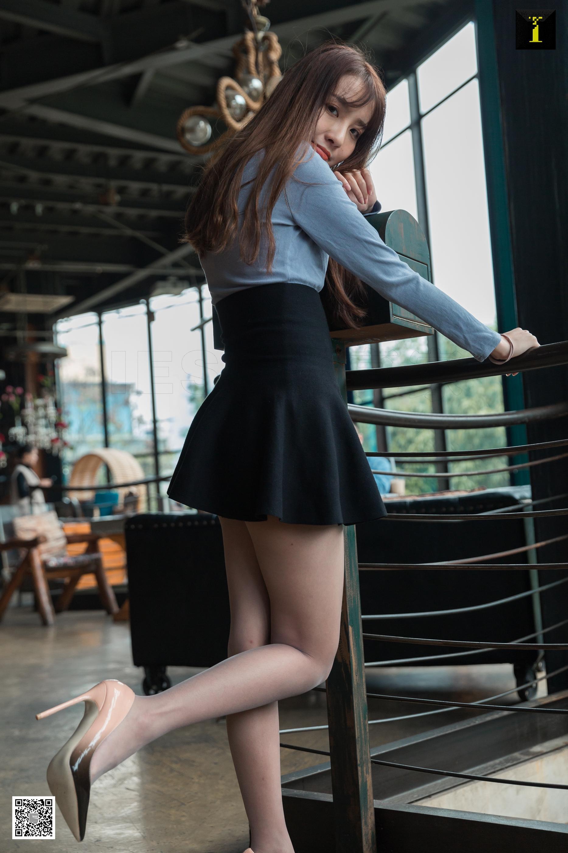 IESS异思趣向 2020.04.10 SXJ.720 婉萍