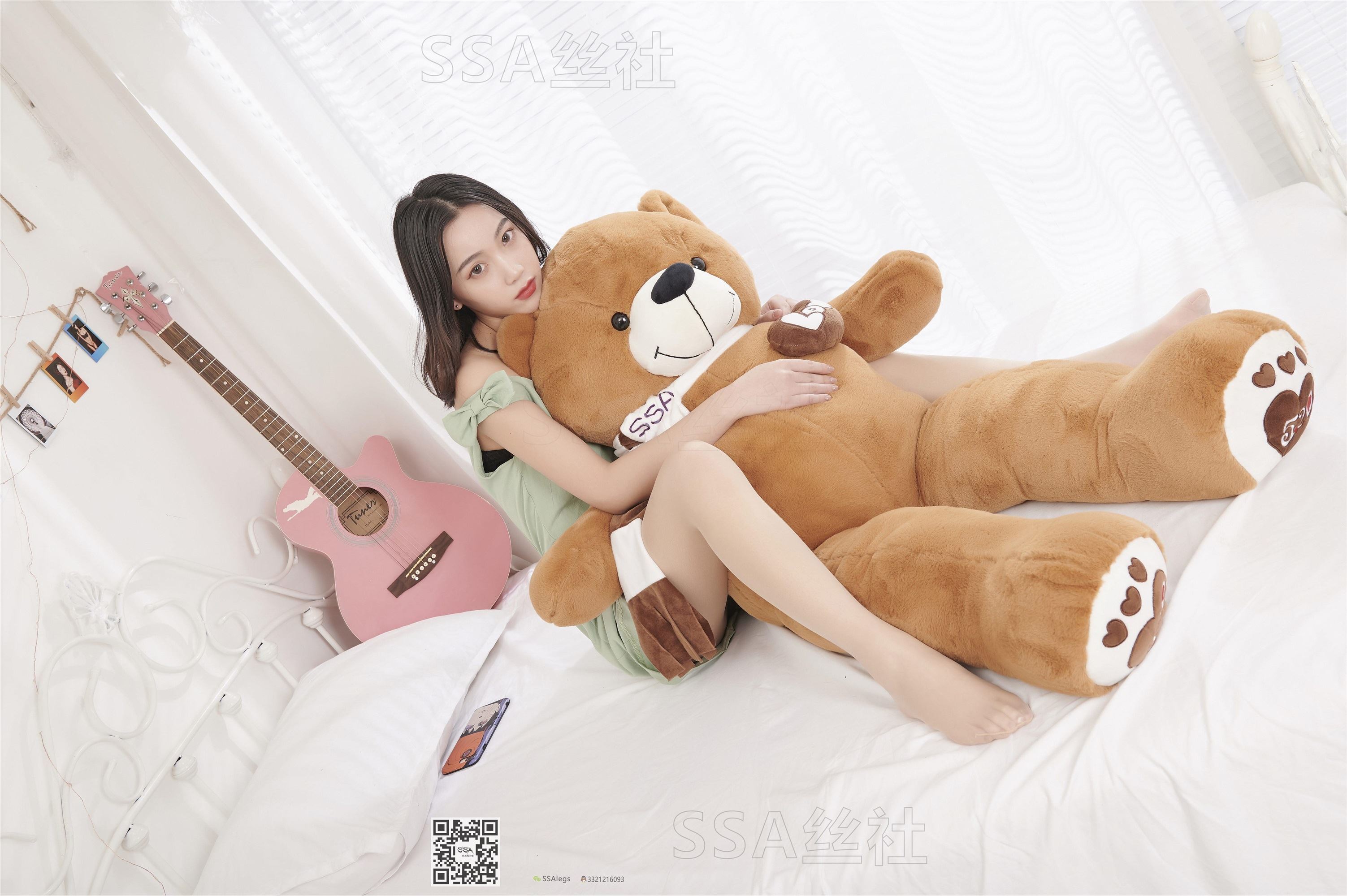 SSA丝社 092期 大大的小清新私房肉丝