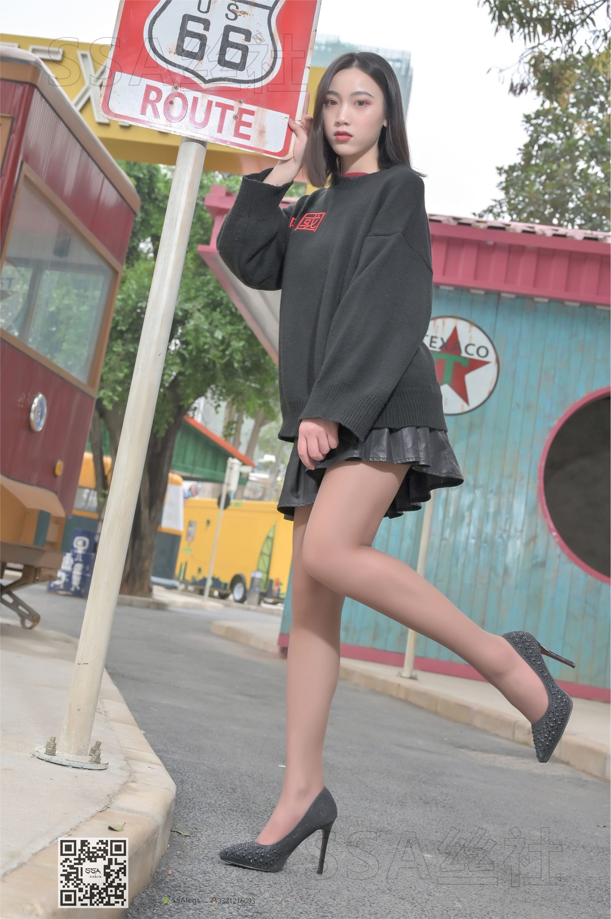 SSA丝社 094期 大大街拍