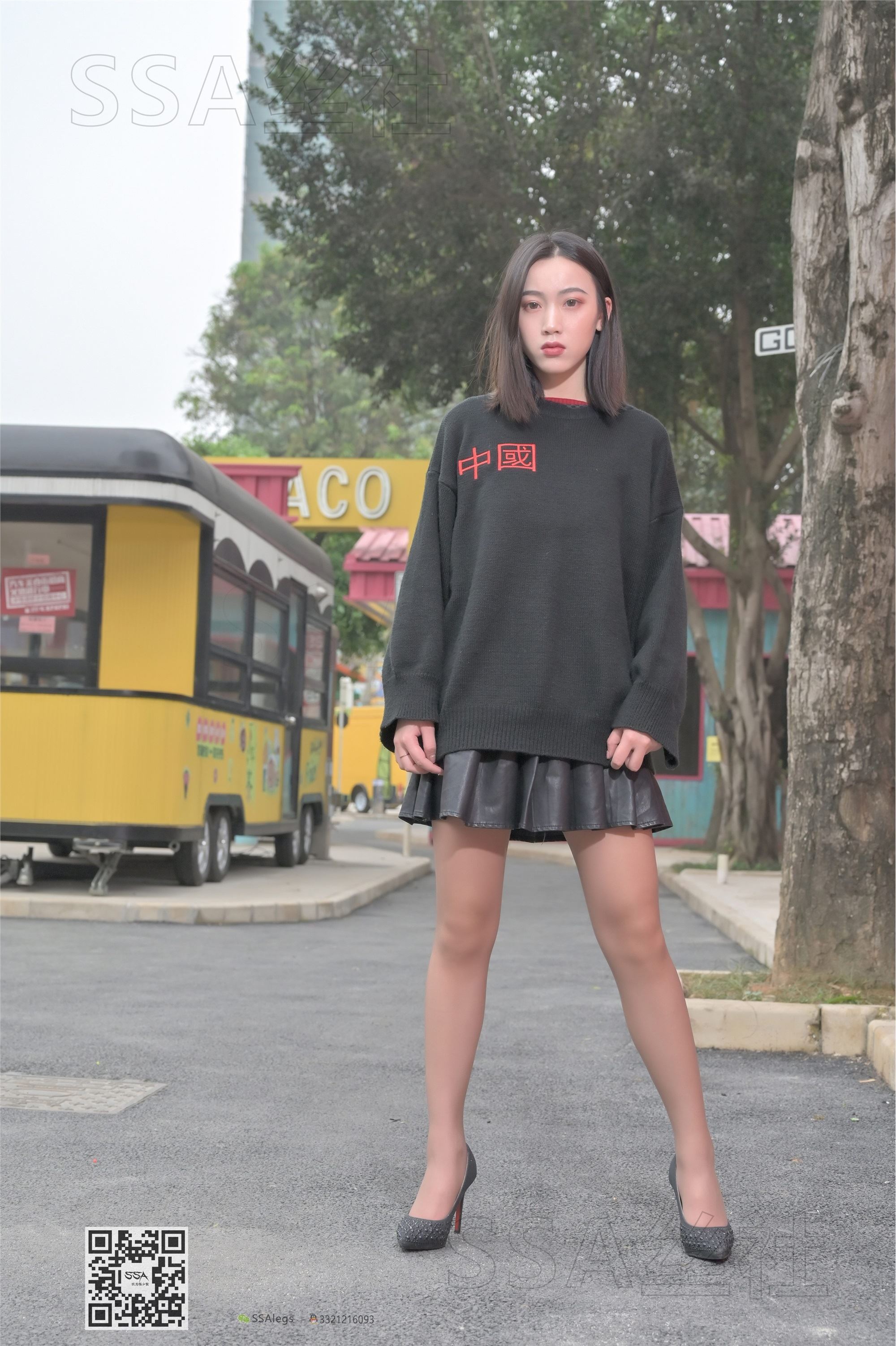 SSA丝社 094期 大大街拍