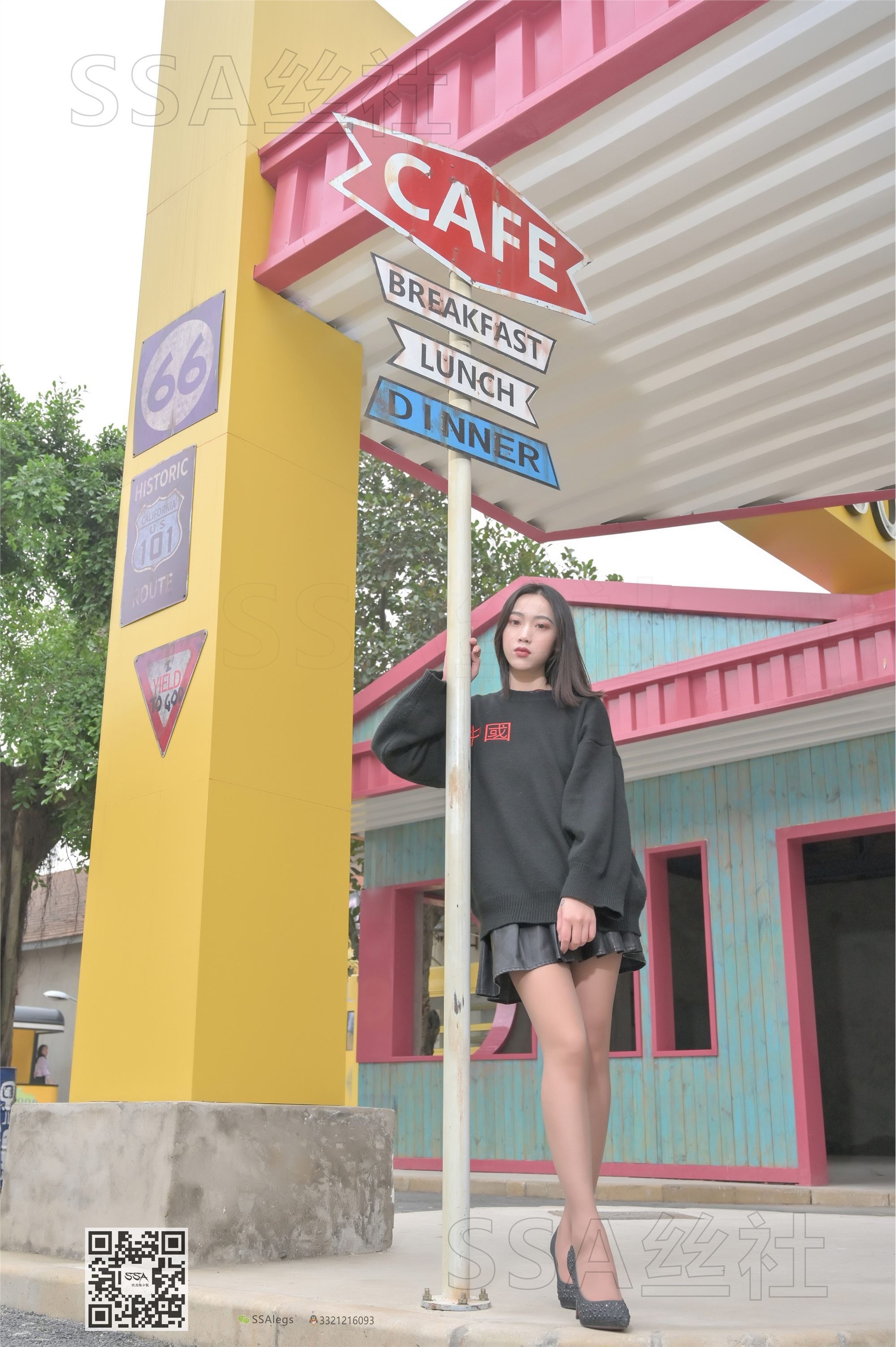 SSA丝社 094期 大大街拍