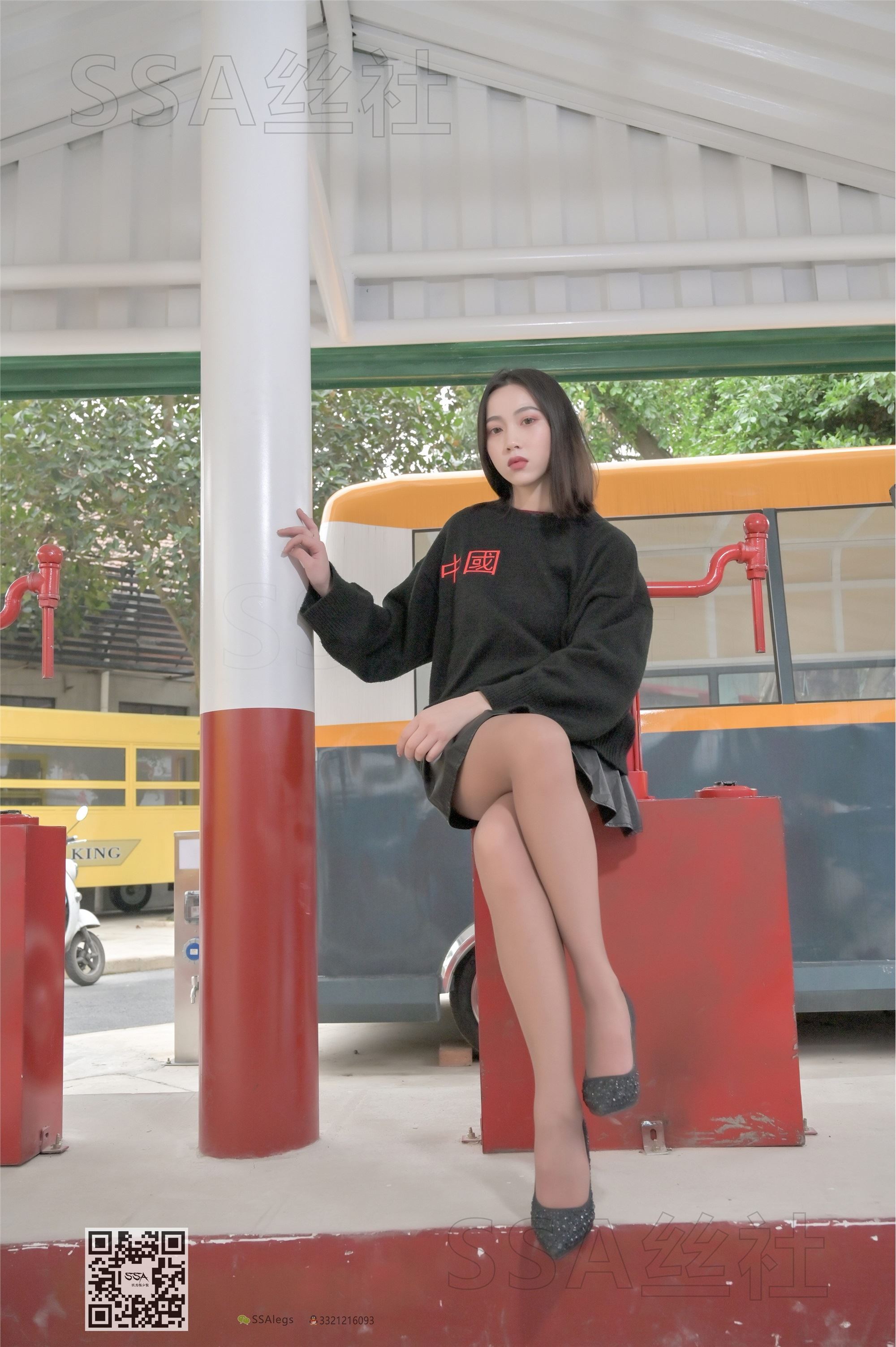 SSA丝社 094期 大大街拍