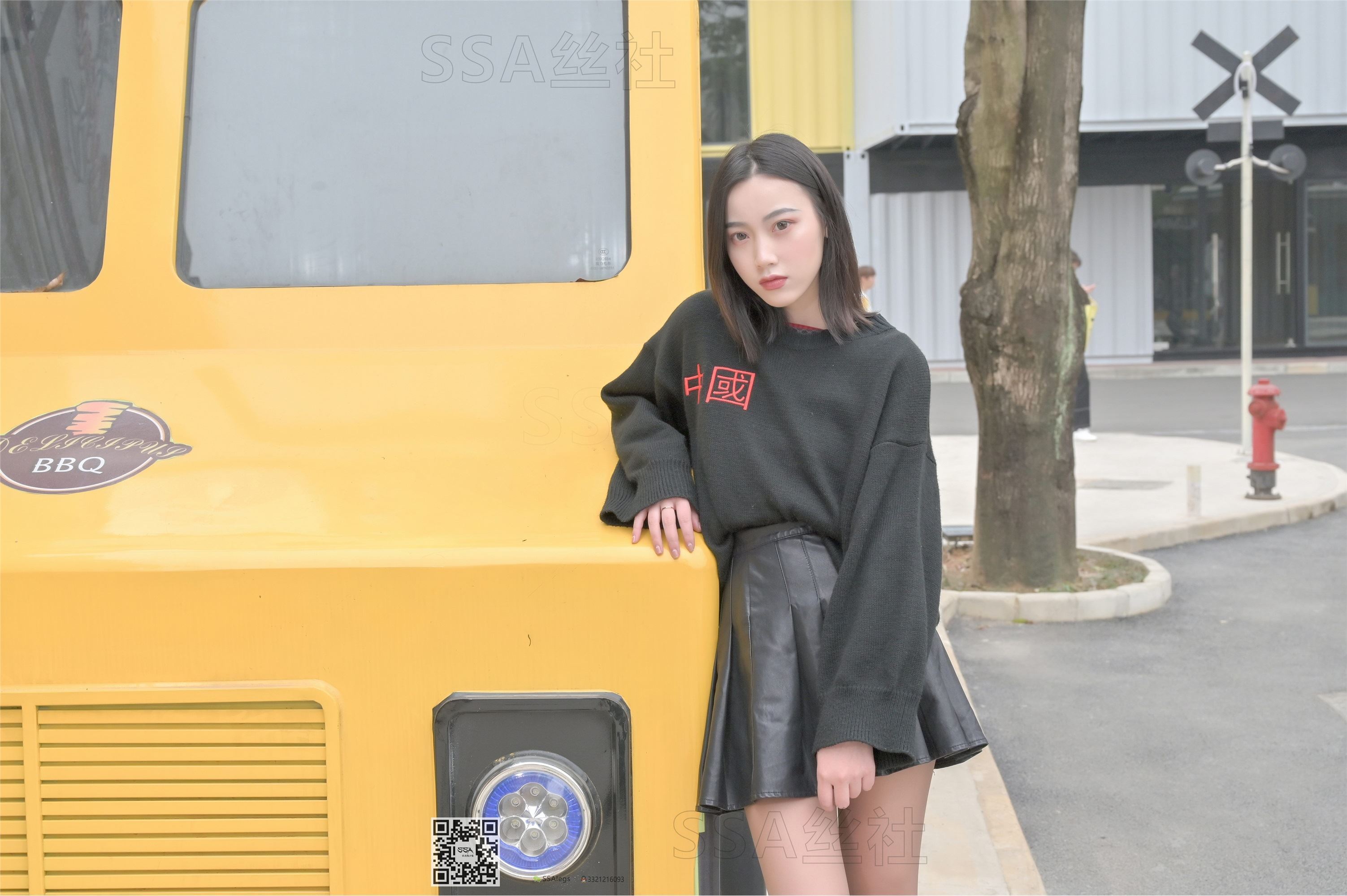 SSA丝社 094期 大大街拍