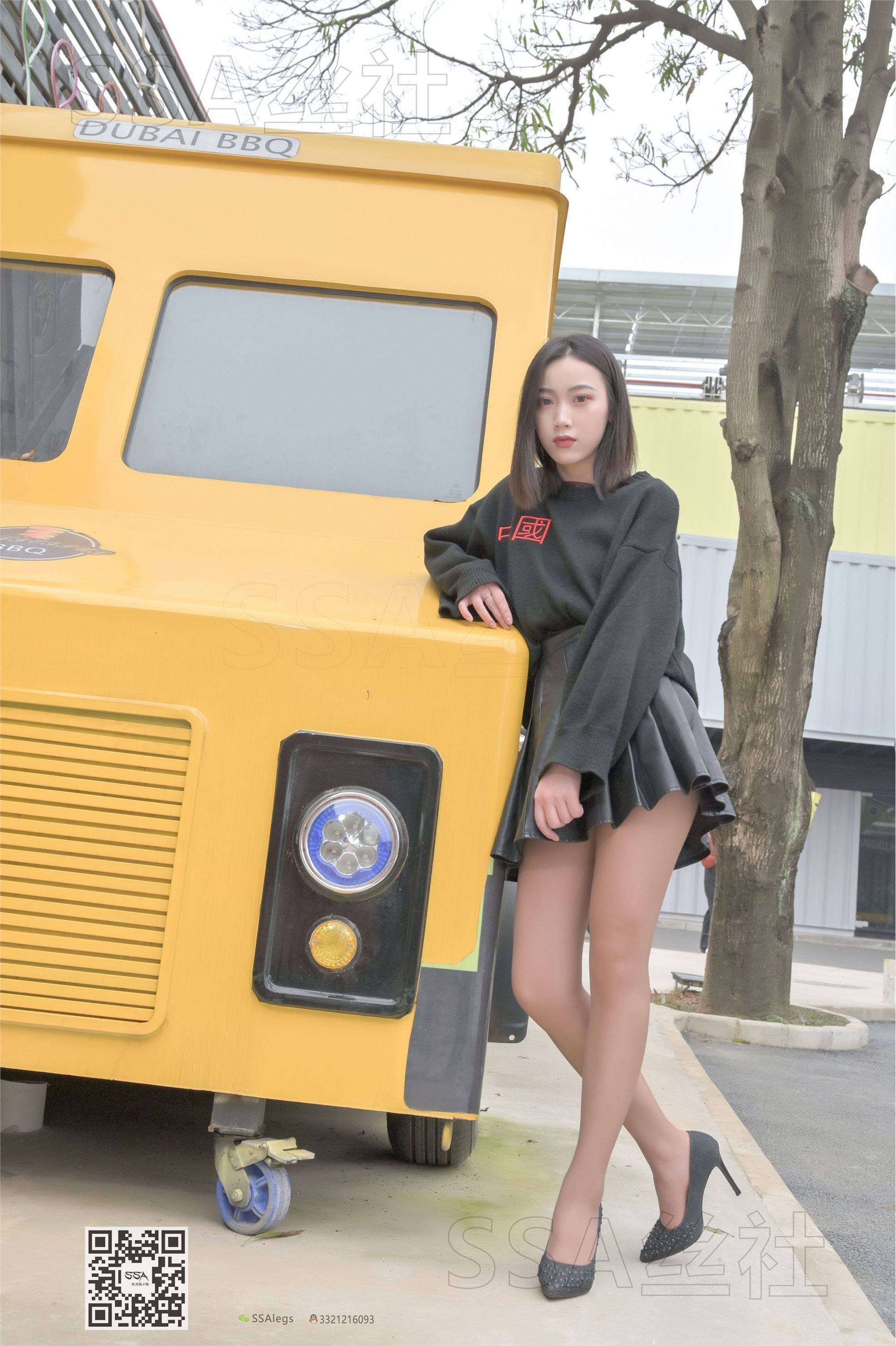 SSA丝社 094期 大大街拍