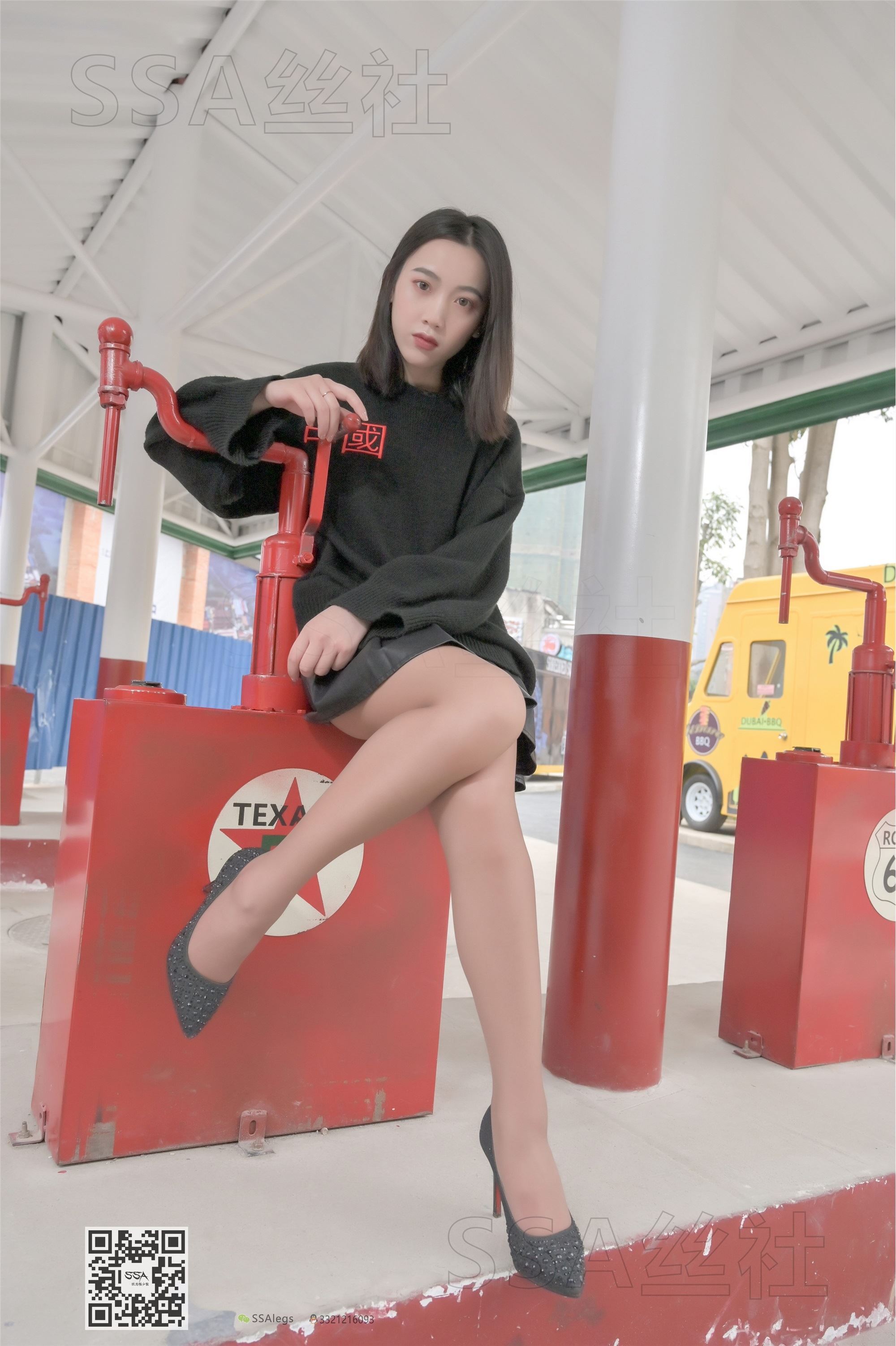 SSA丝社 094期 大大街拍