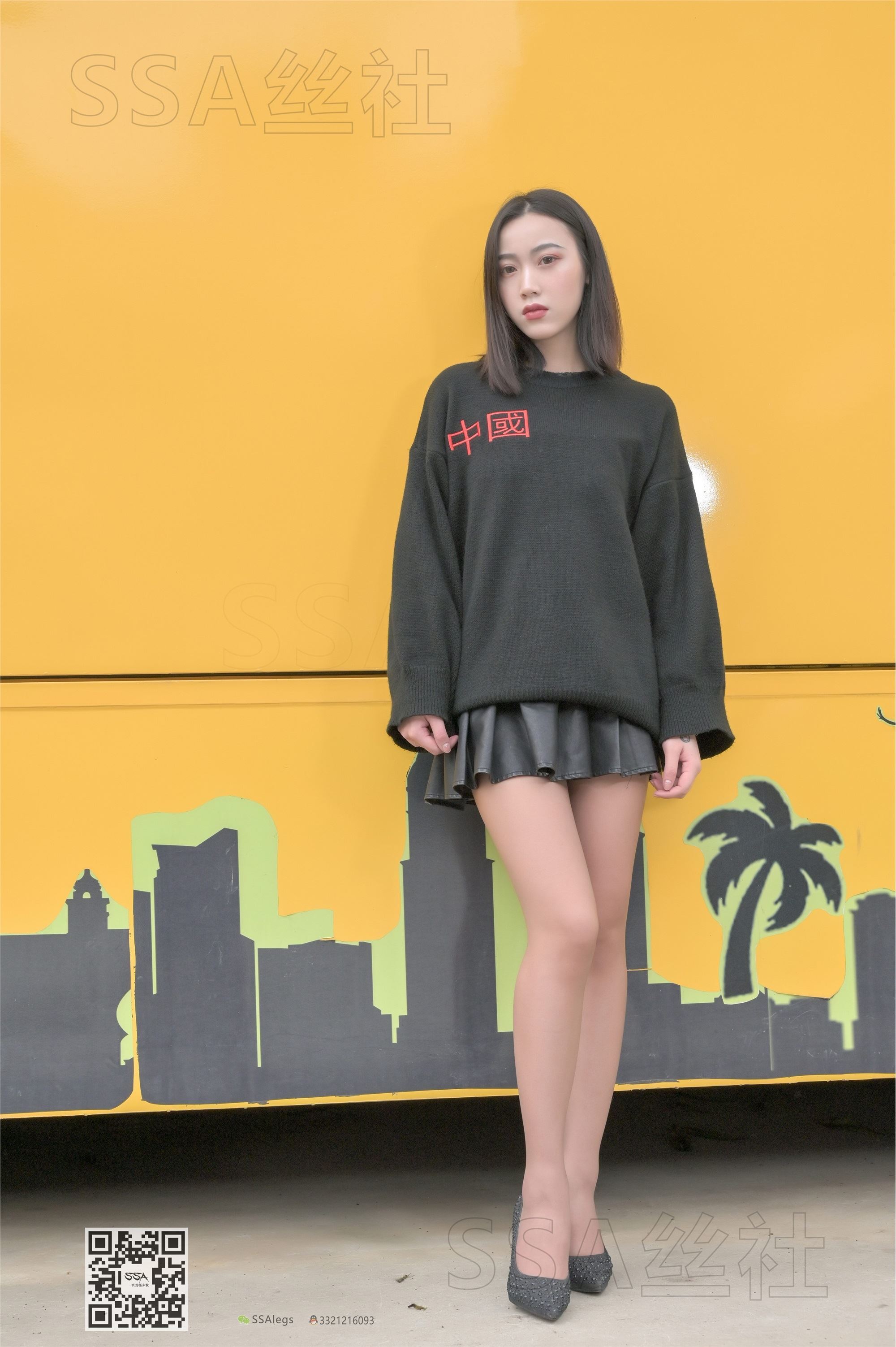 SSA丝社 094期 大大街拍