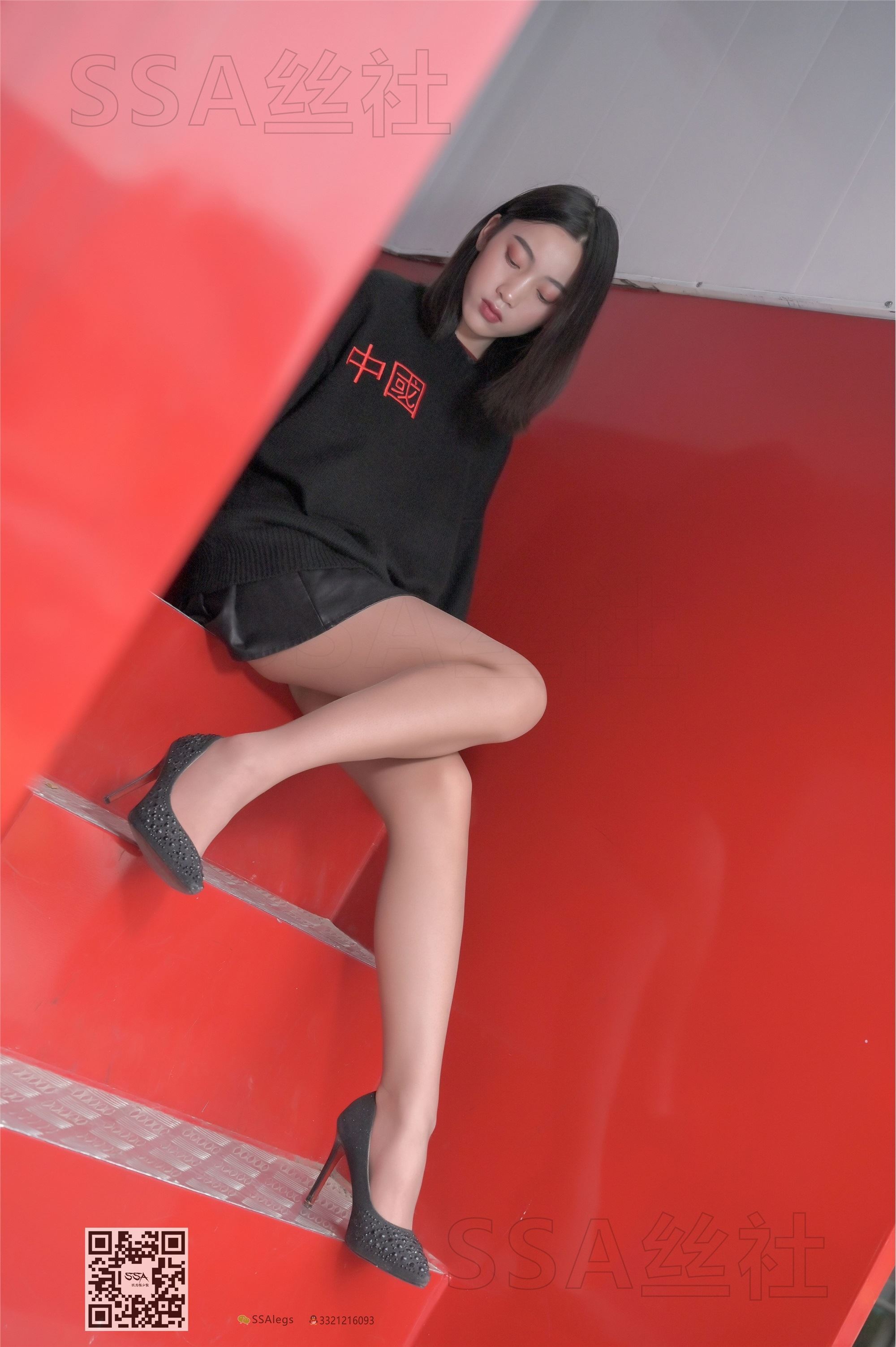 SSA丝社 094期 大大街拍