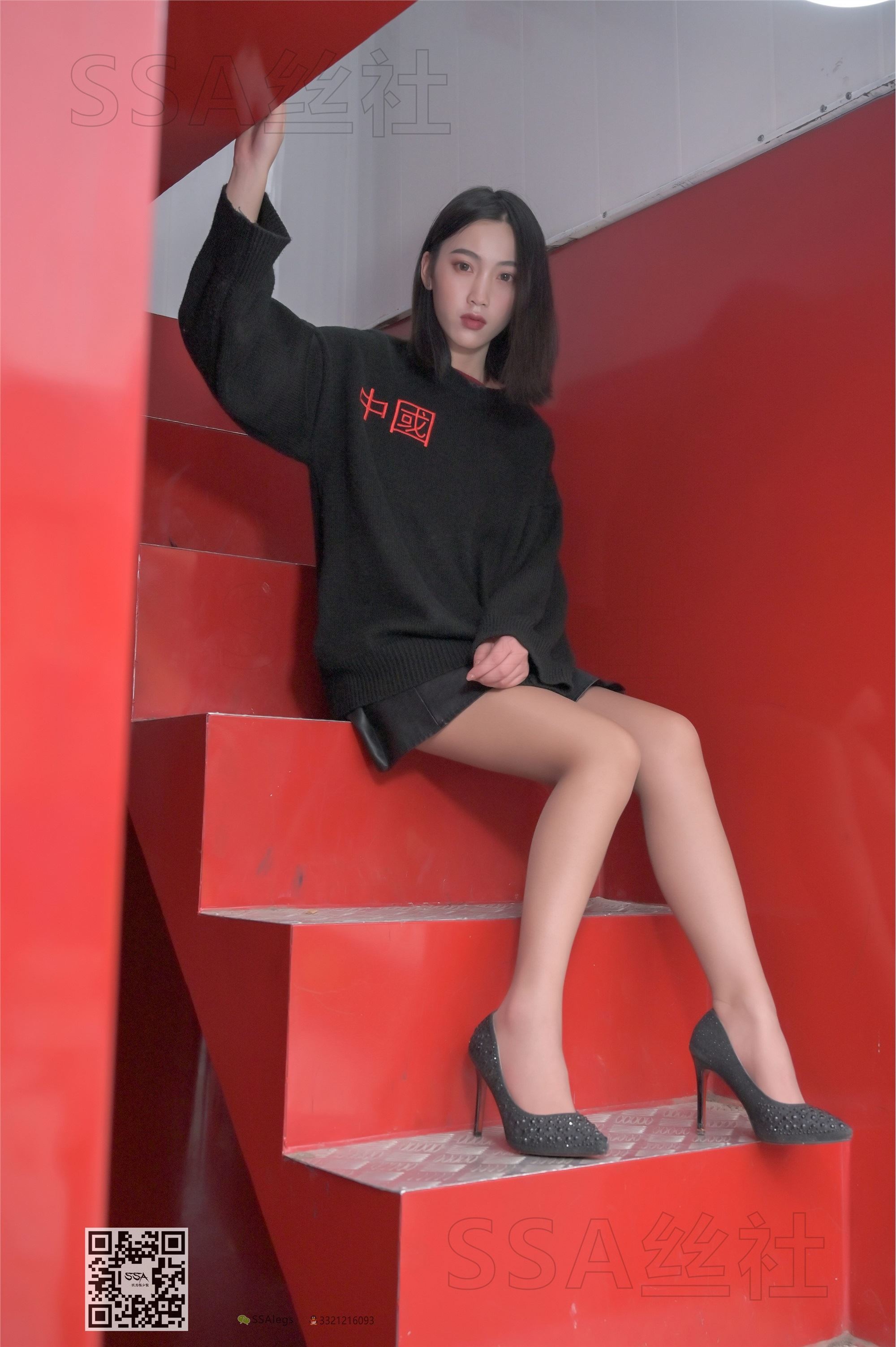 SSA丝社 094期 大大街拍