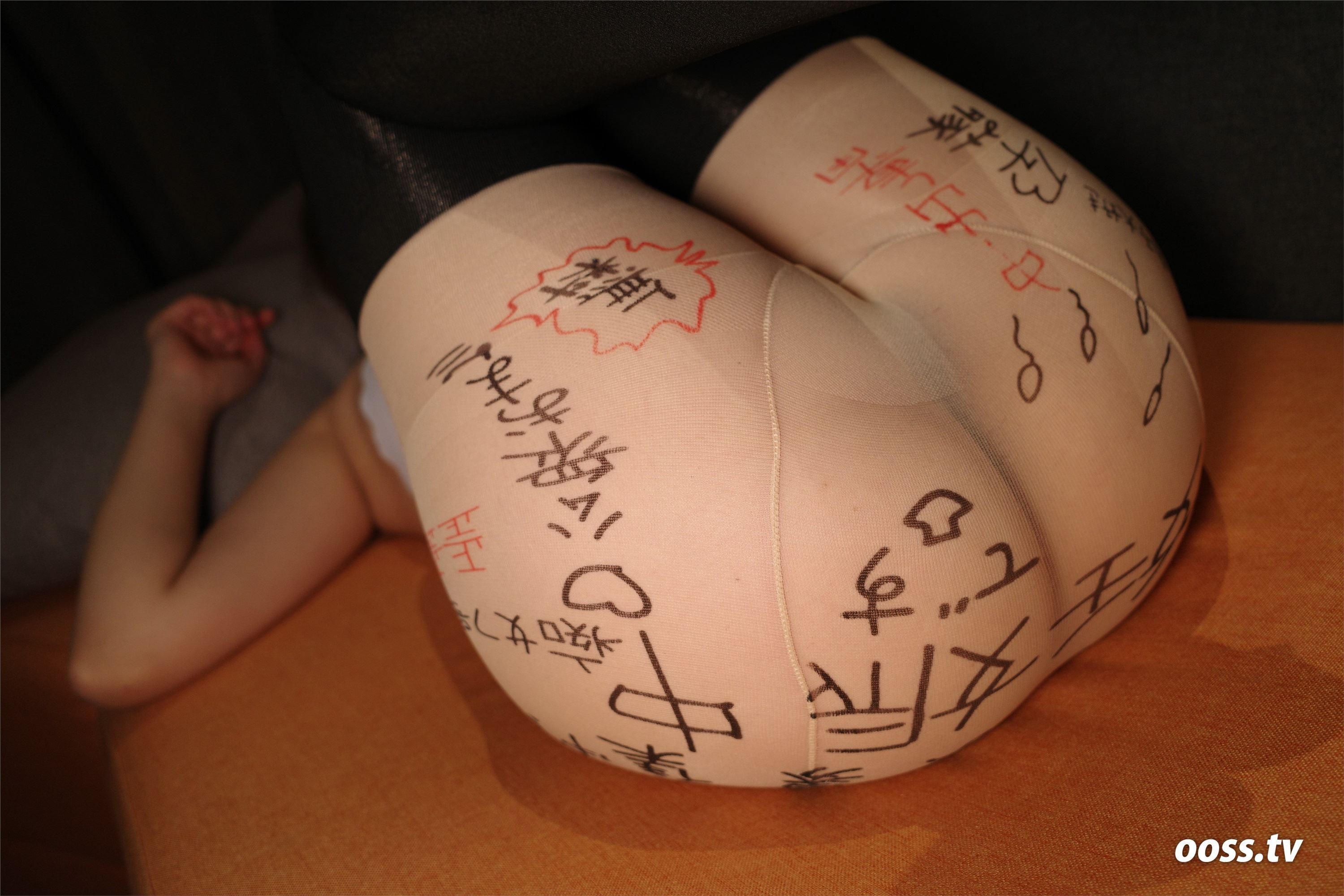 ROSI写真 2020.04.23 NO.3062