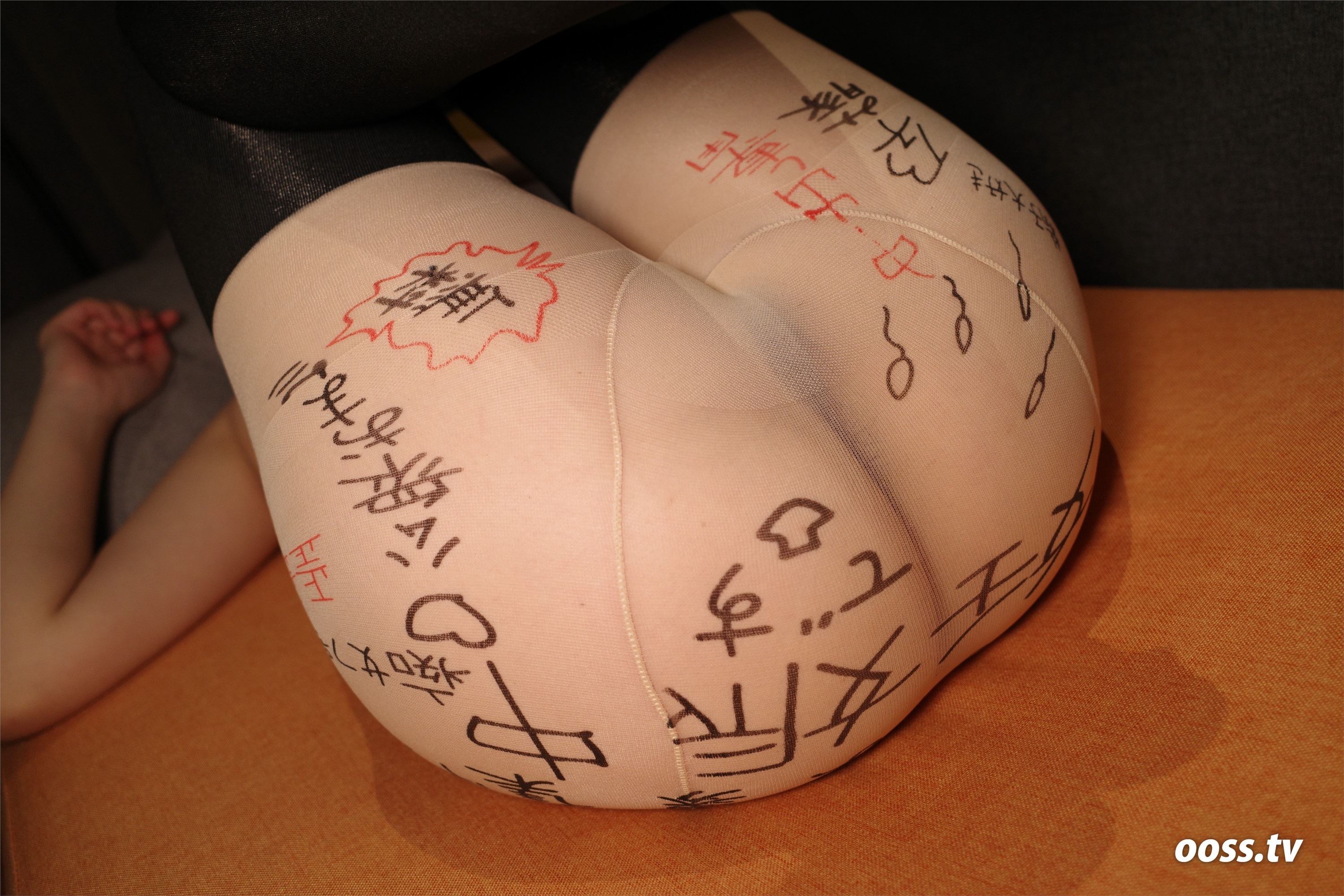 ROSI写真 2020.04.23 NO.3062