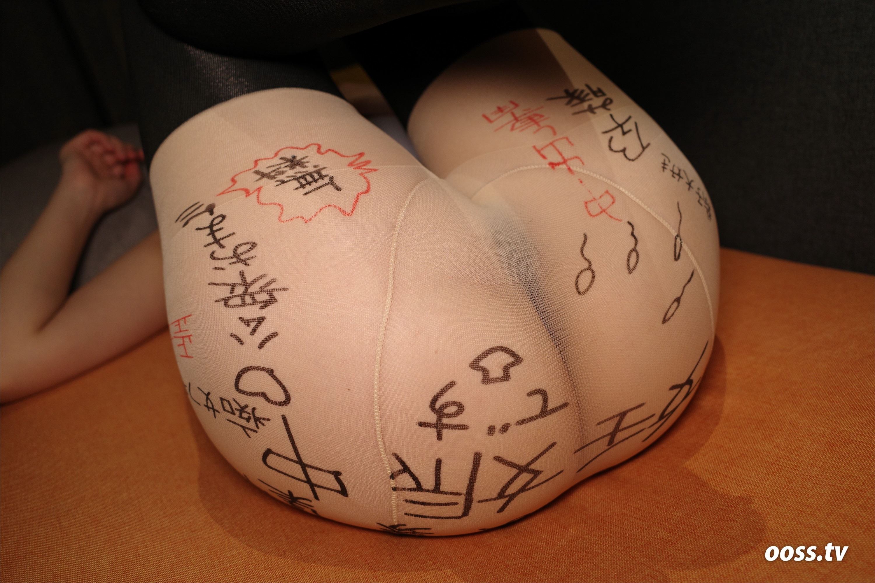 ROSI写真 2020.04.23 NO.3062