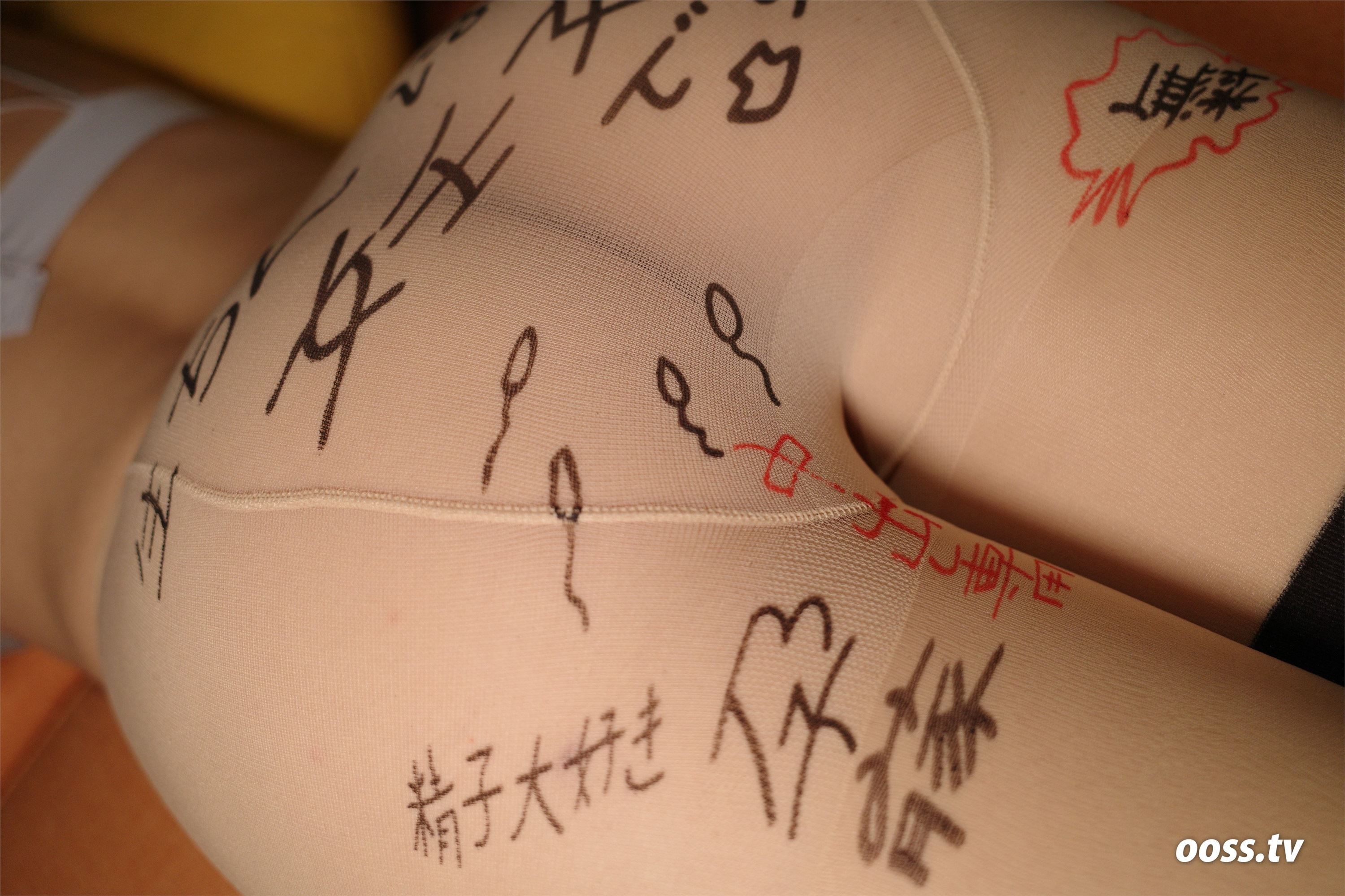 ROSI写真 2020.04.23 NO.3062