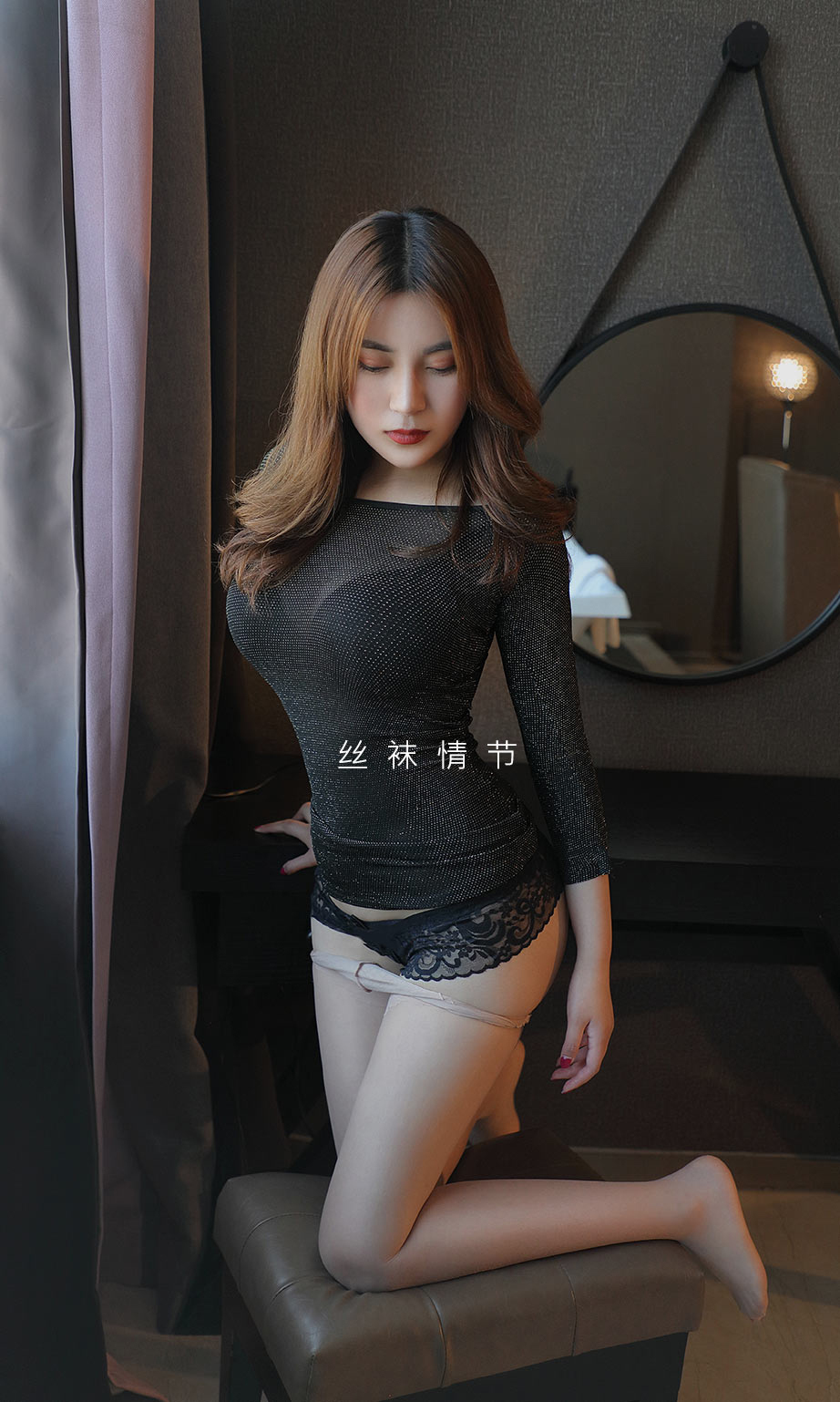 Ugirls尤果网 爱尤物 2020.04.19 No.1796 金茜 丝滑情节