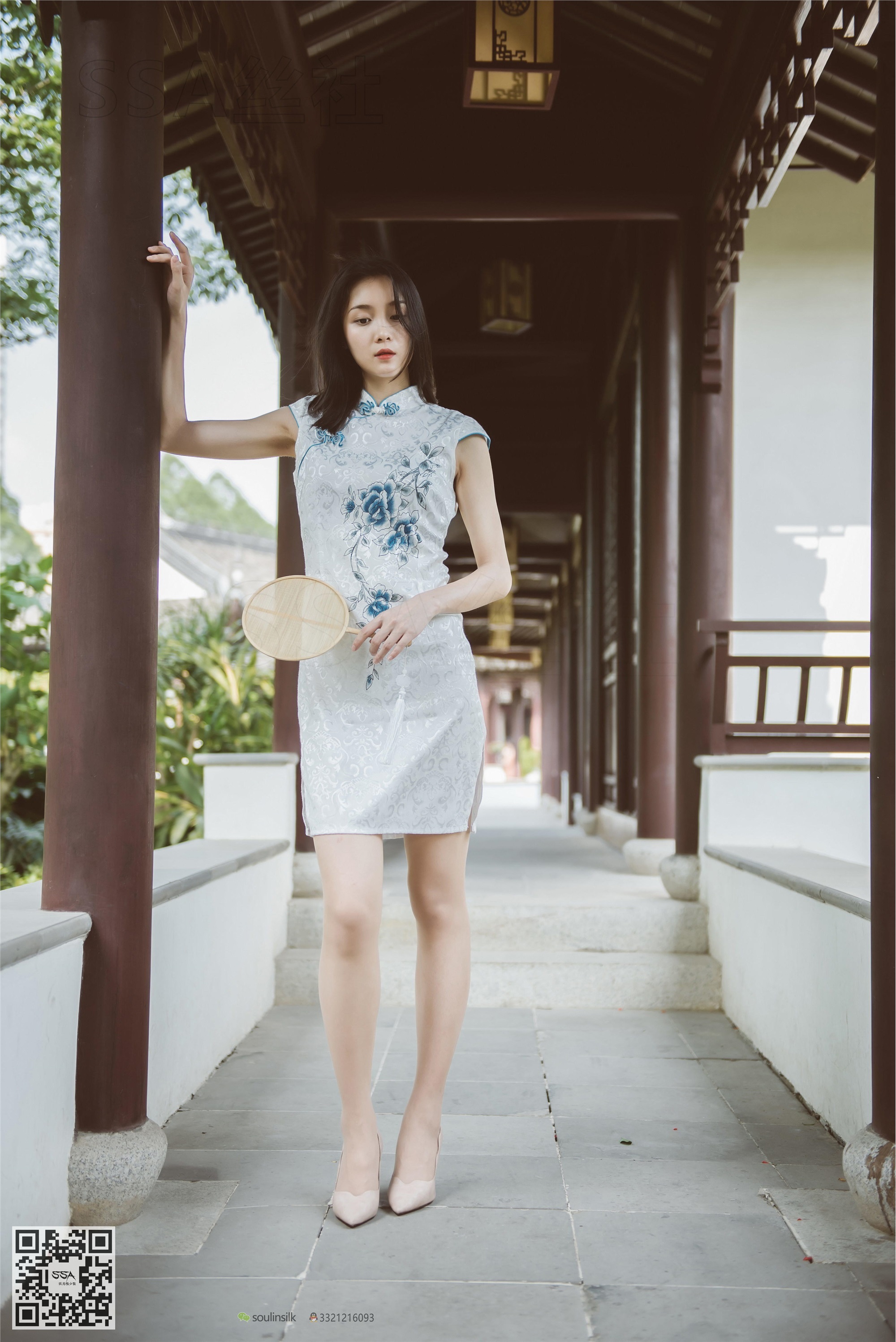 SSA丝社 111期 丽萍烈日下的清新旗袍