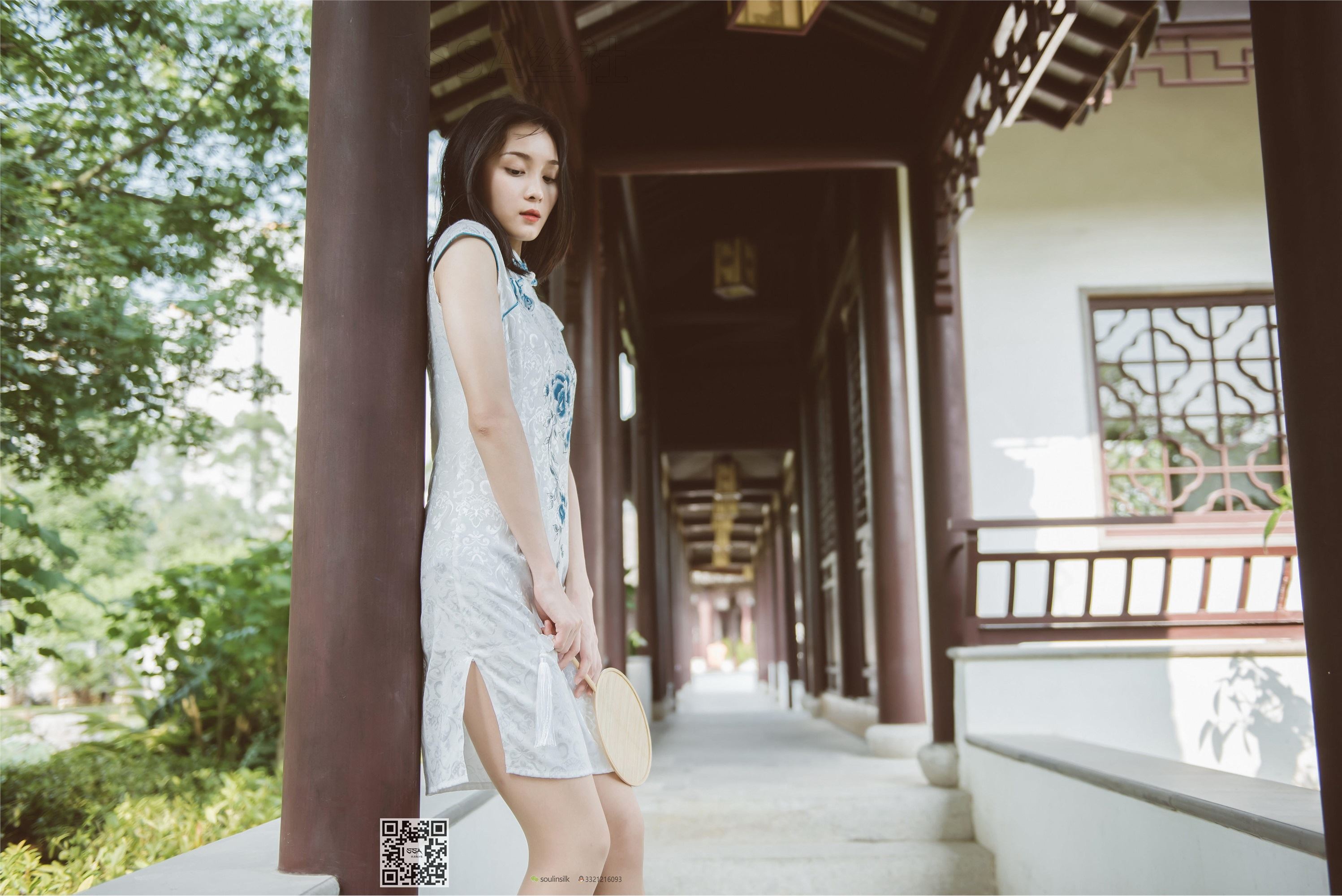 SSA丝社 111期 丽萍烈日下的清新旗袍