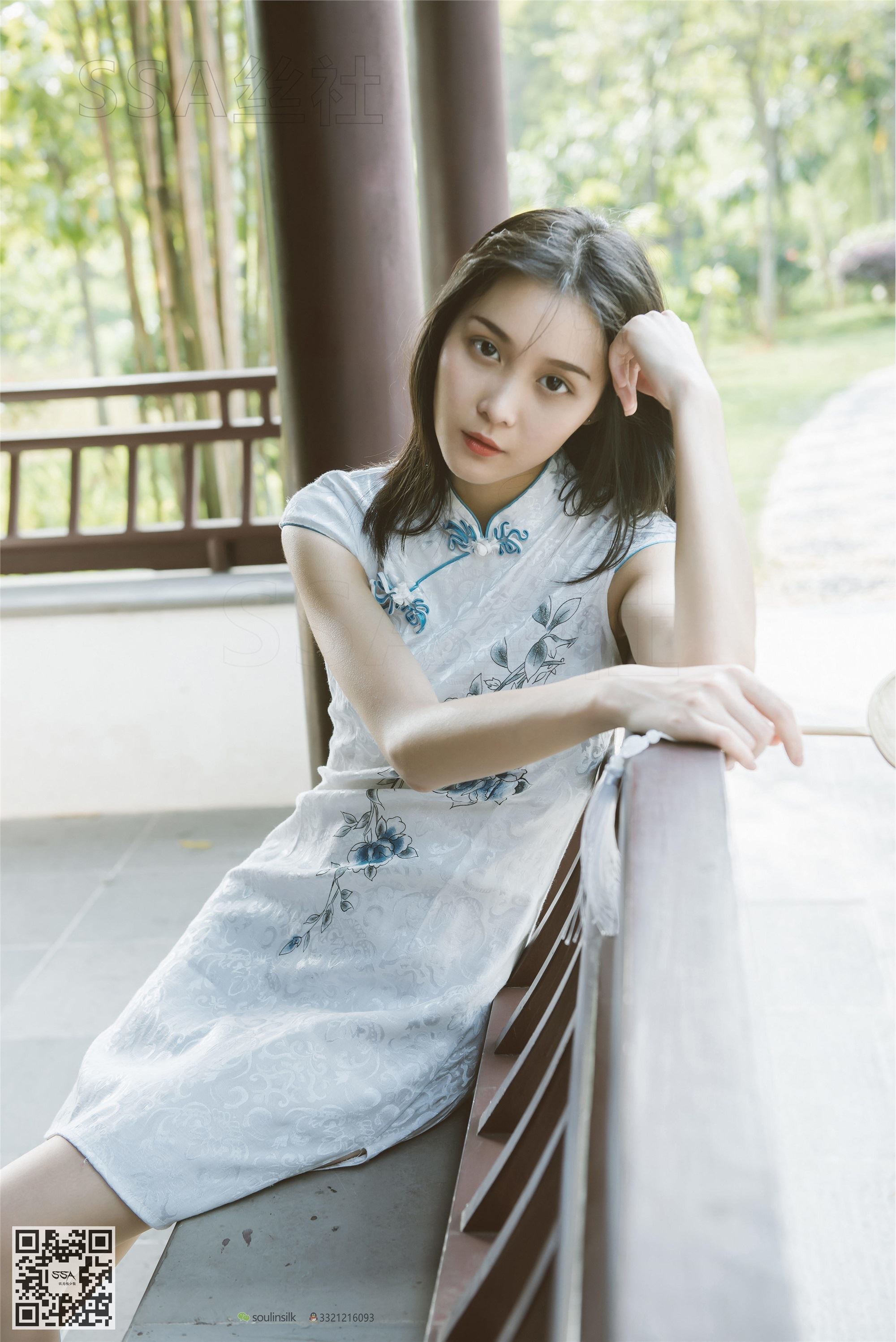 SSA丝社 111期 丽萍烈日下的清新旗袍