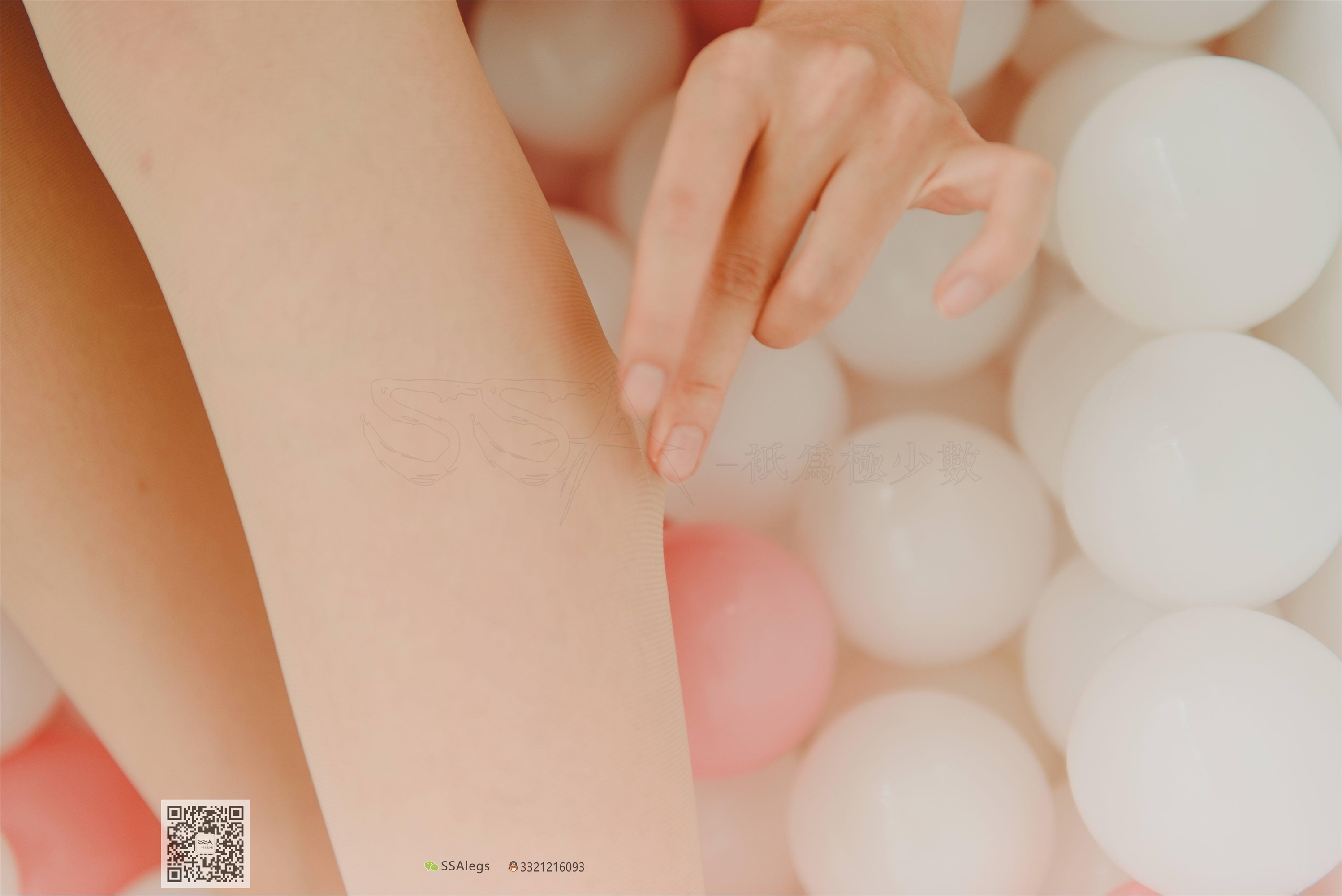 SSA丝社 002期 纯-琪琪丝足浴缸小清新