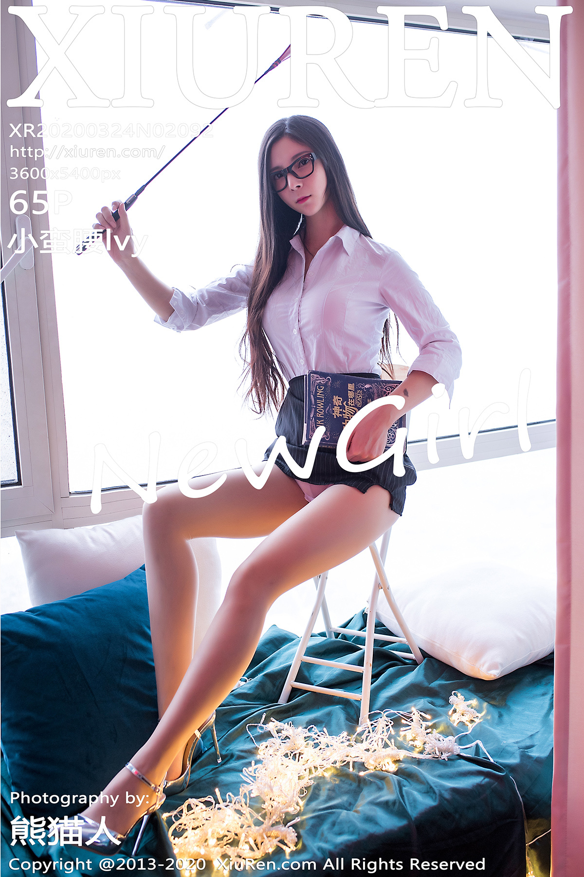 XIUREN秀人网 2020.03.24 No.2092 小蛮腰lvy