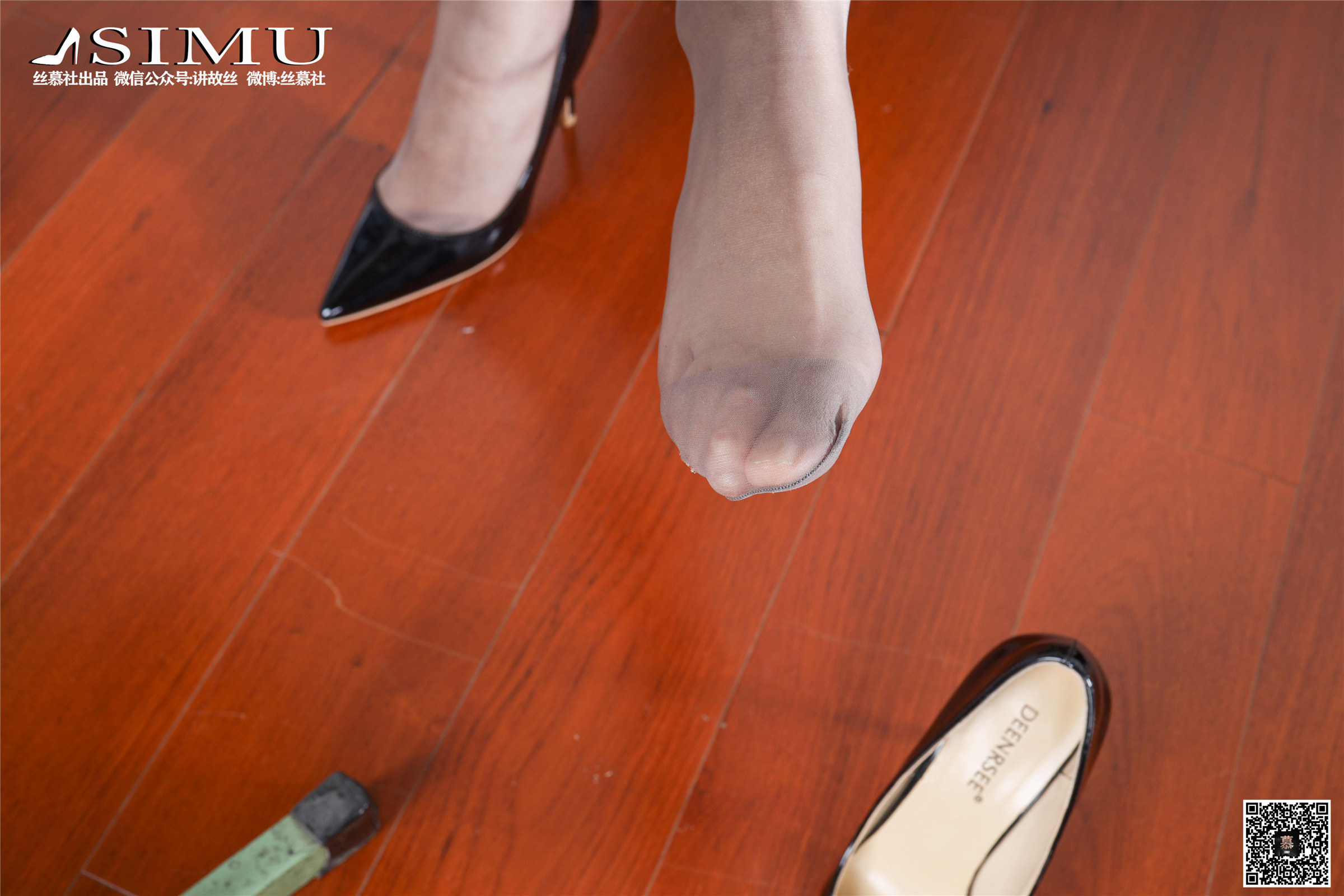 丝慕写真 SM224 婉玲《收藏高跟鞋的主管》