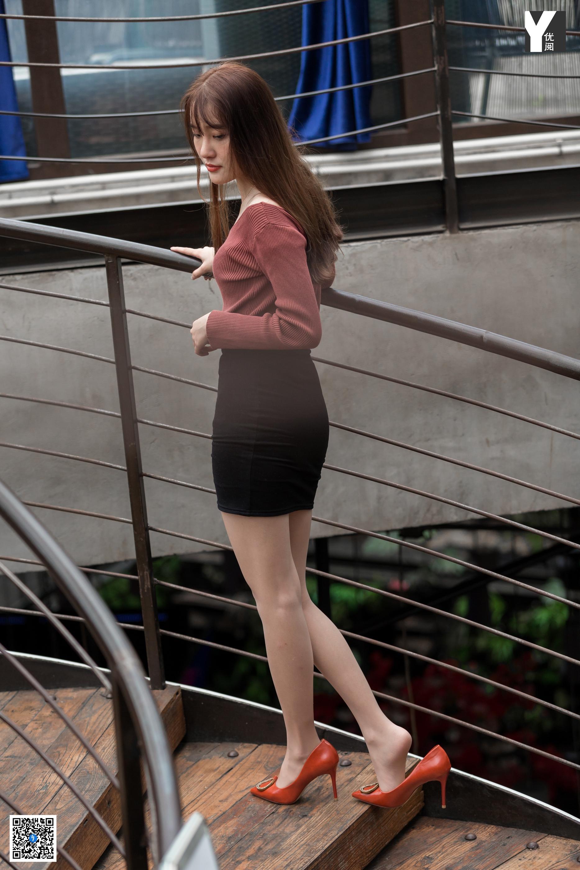 IESS异思趣向 2020.04.15 SXJ.722