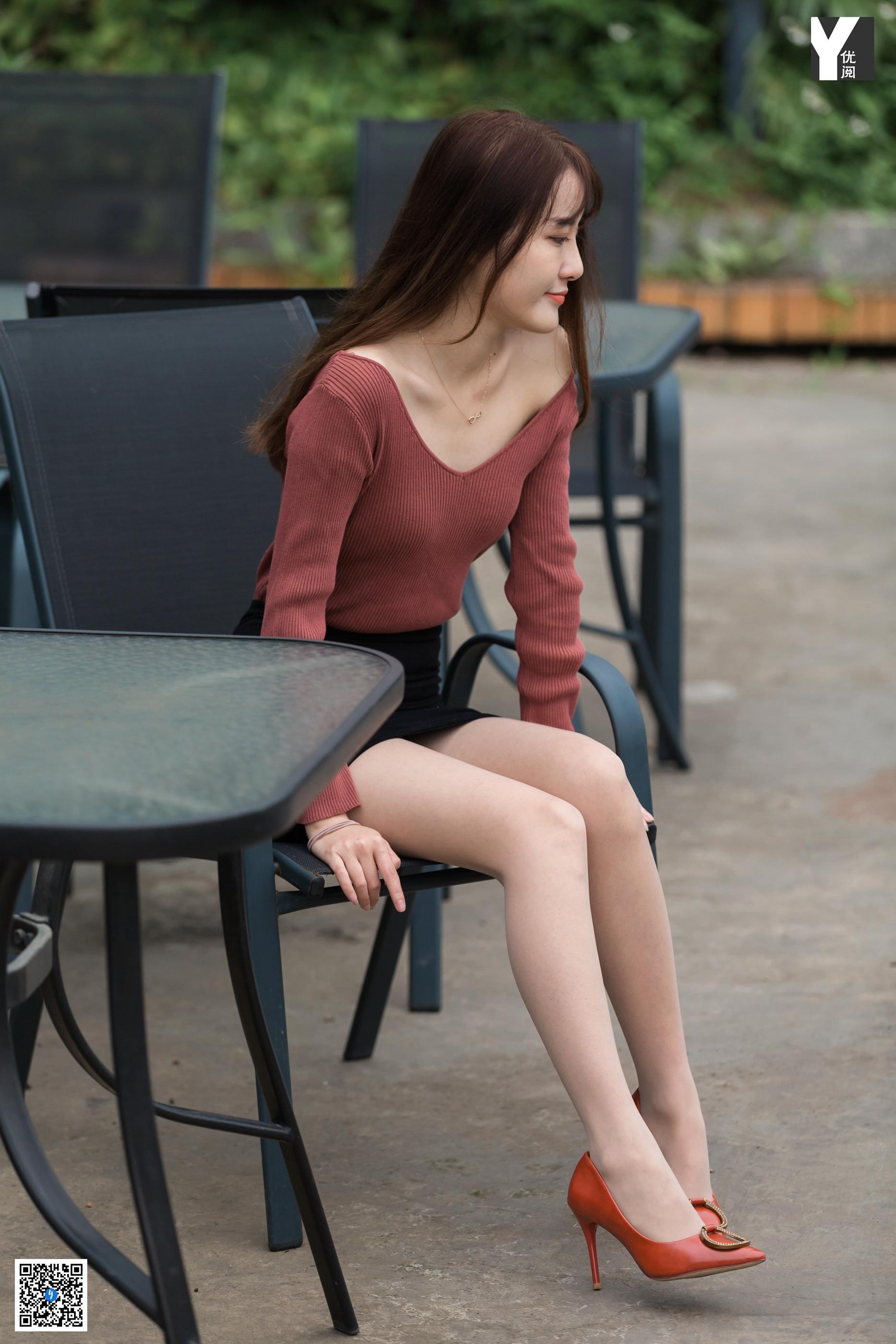 IESS异思趣向 2020.04.15 SXJ.722