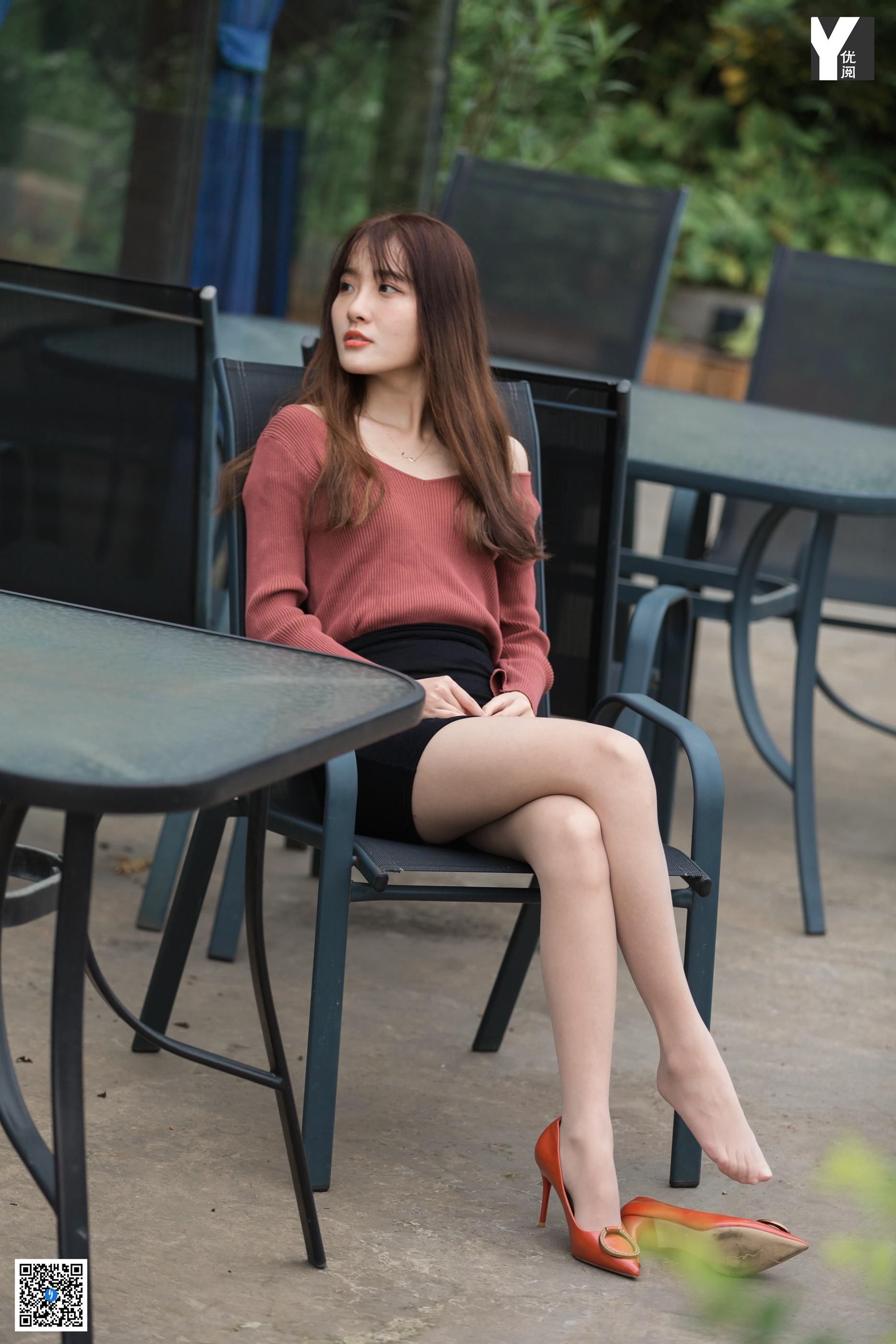 IESS异思趣向 2020.04.15 SXJ.722