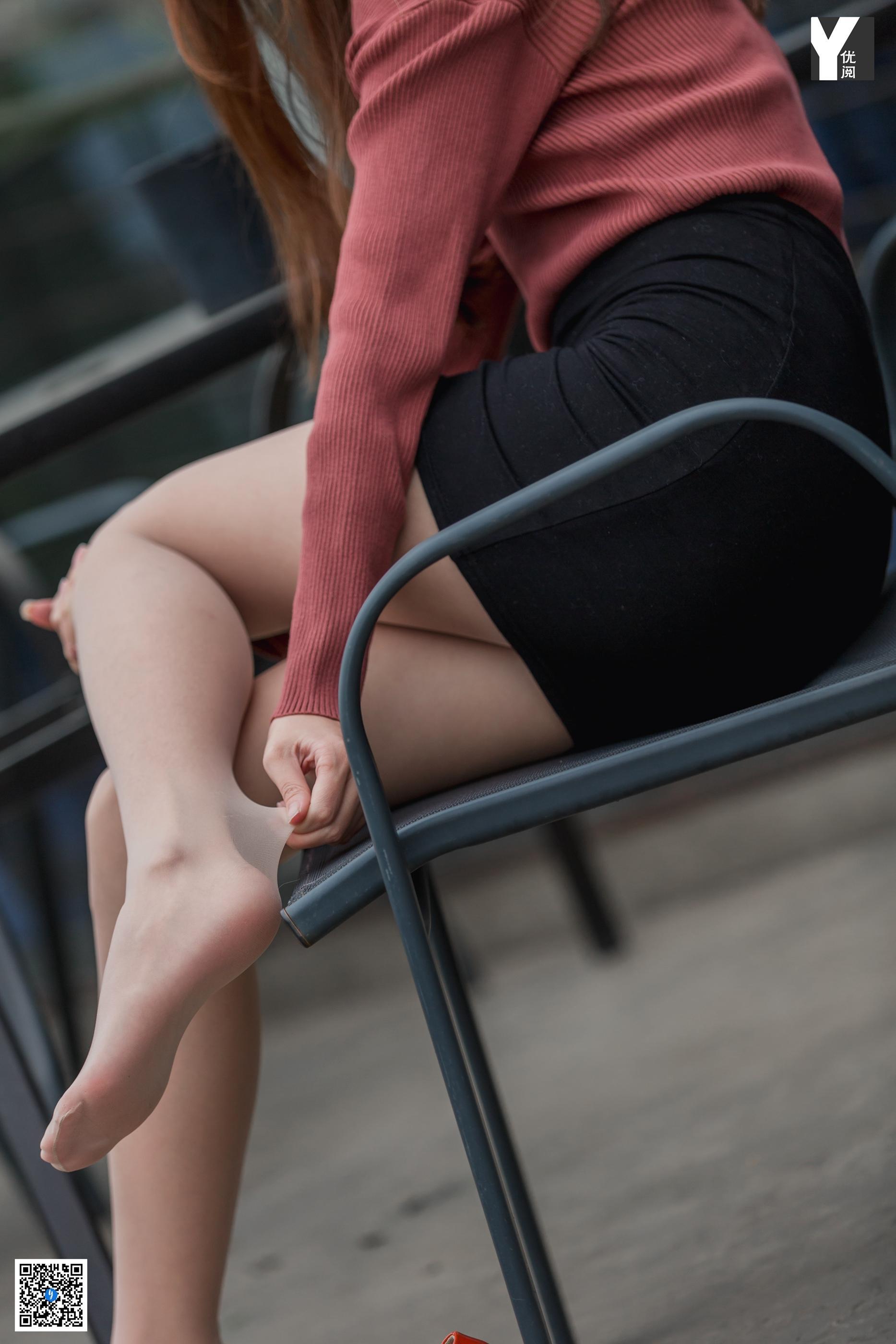 IESS异思趣向 2020.04.15 SXJ.722