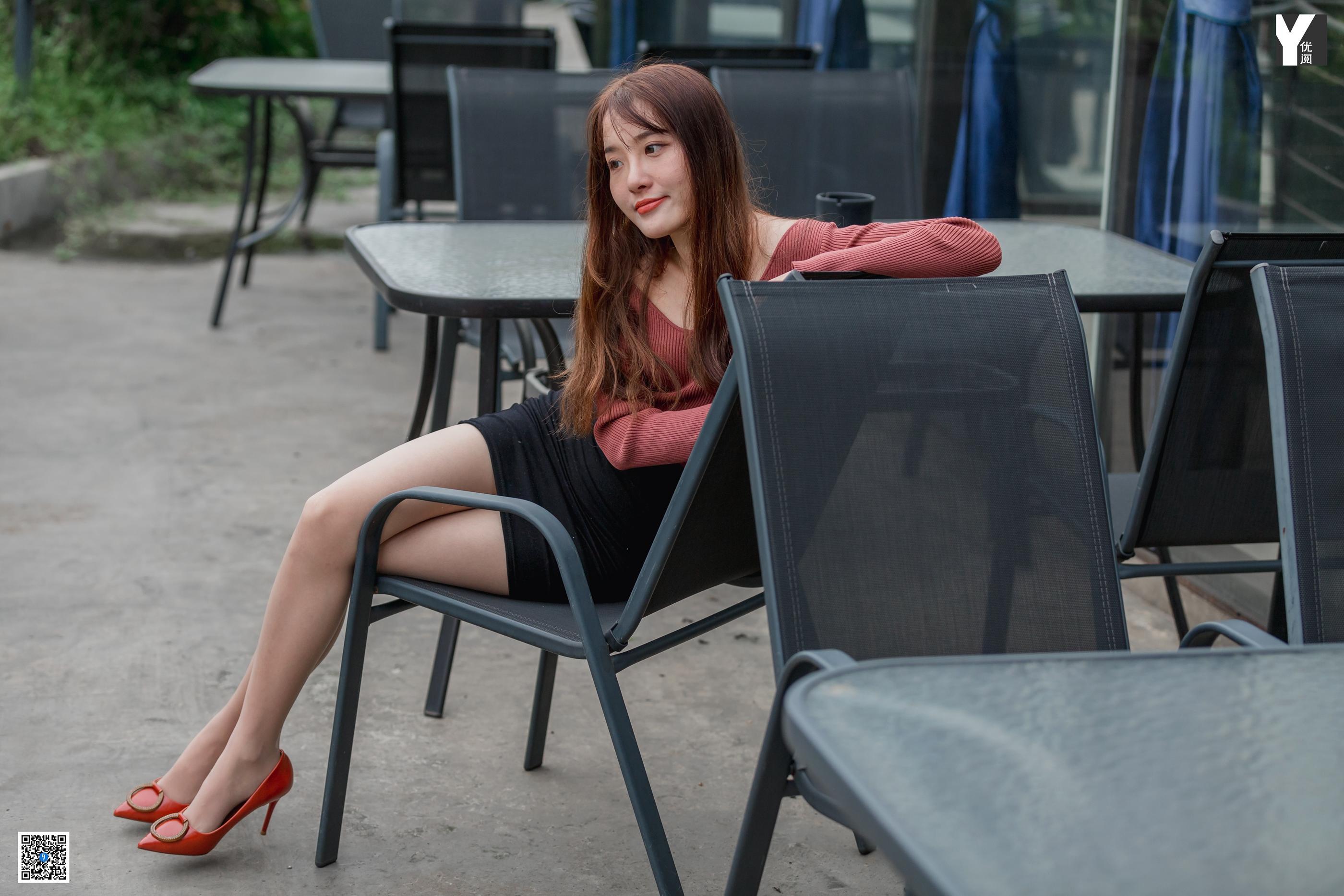 IESS异思趣向 2020.04.15 SXJ.722