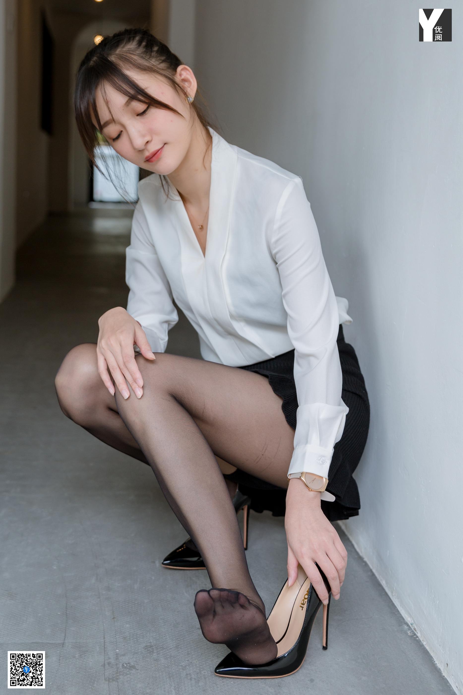 IESS异思趣向 2020.04.16 SXJ.723