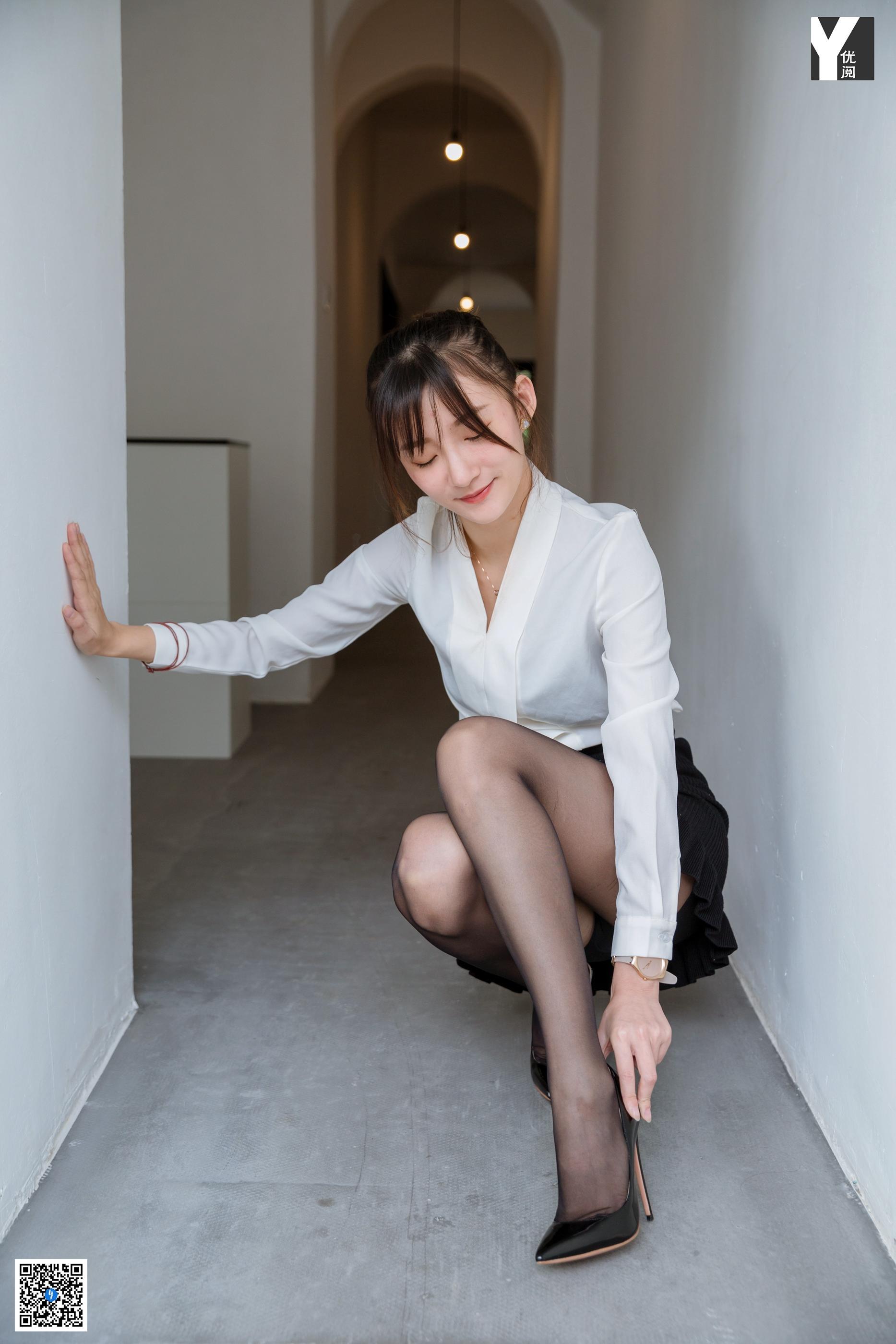 IESS异思趣向 2020.04.16 SXJ.723