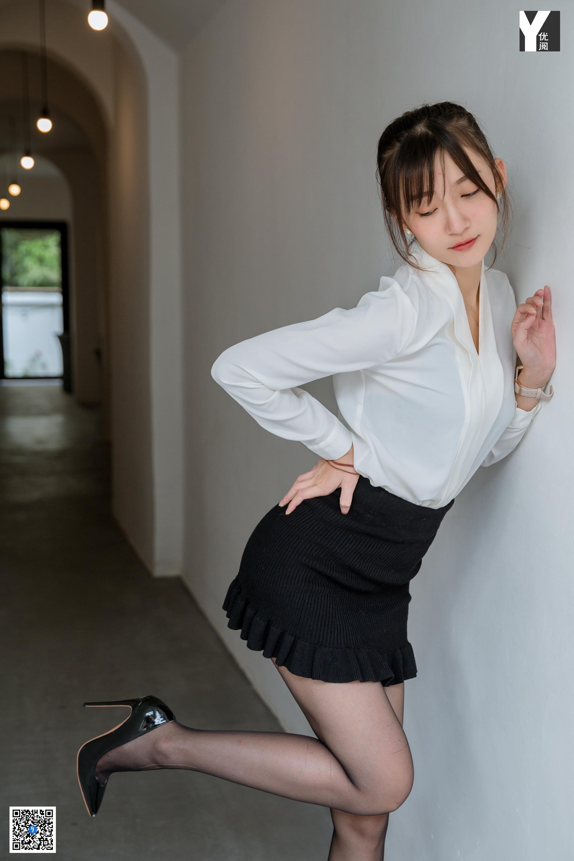 IESS异思趣向 2020.04.16 SXJ.723