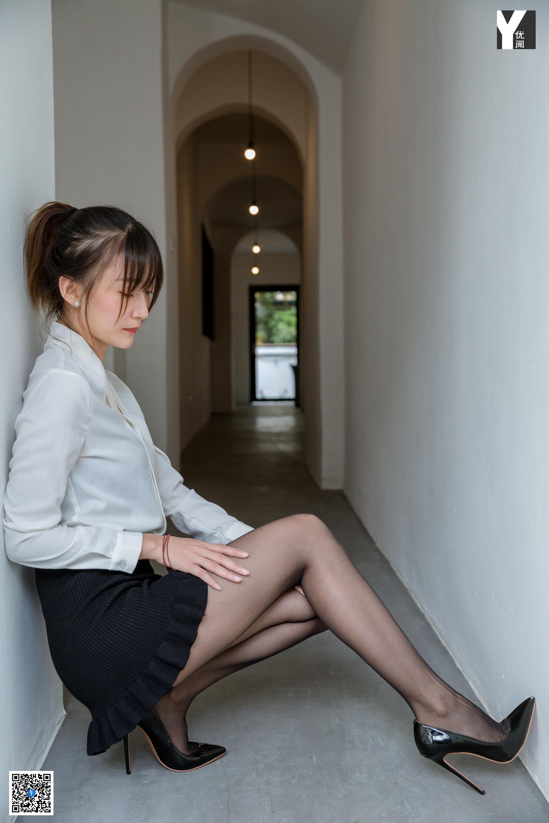 IESS异思趣向 2020.04.16 SXJ.723