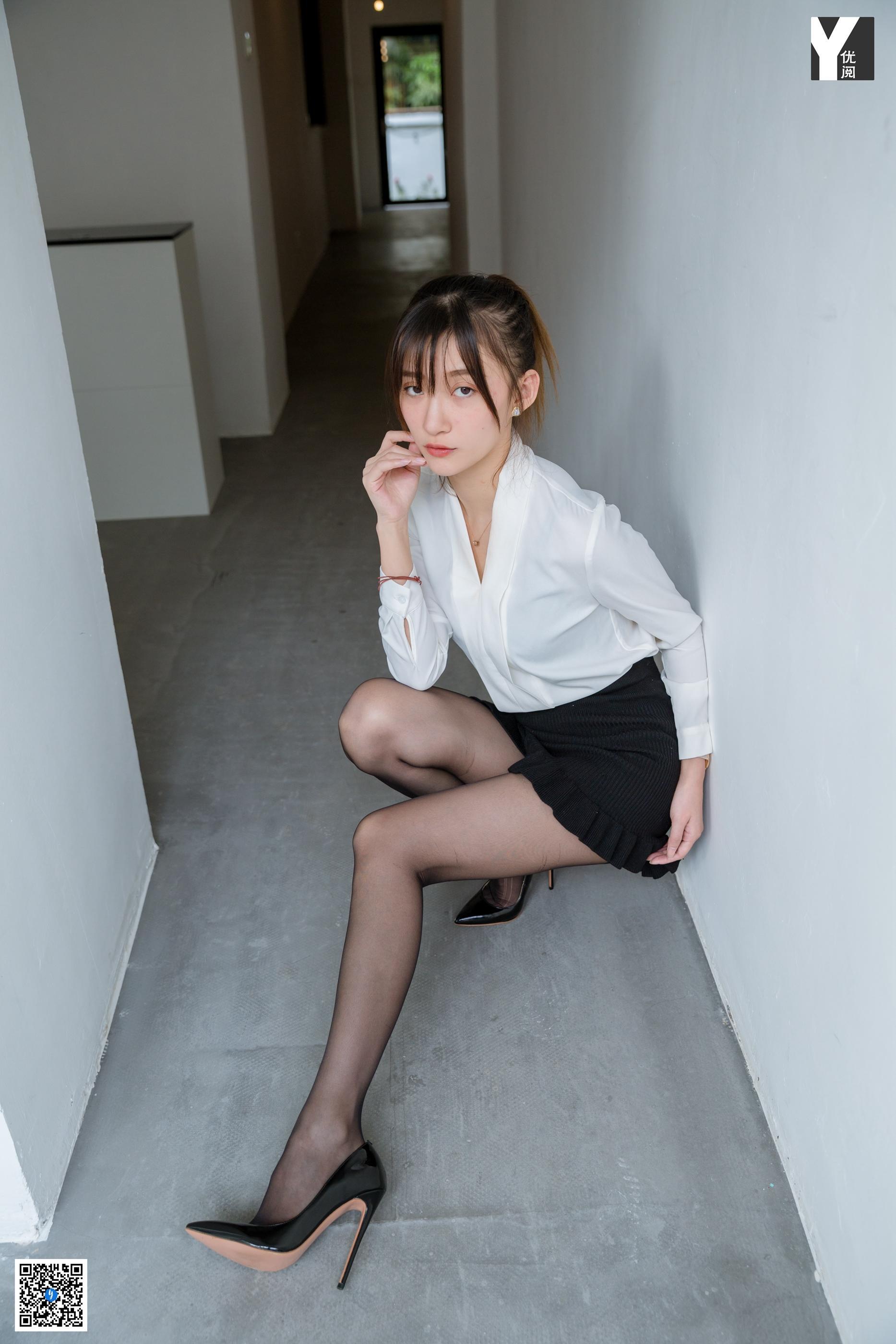 IESS异思趣向 2020.04.16 SXJ.723