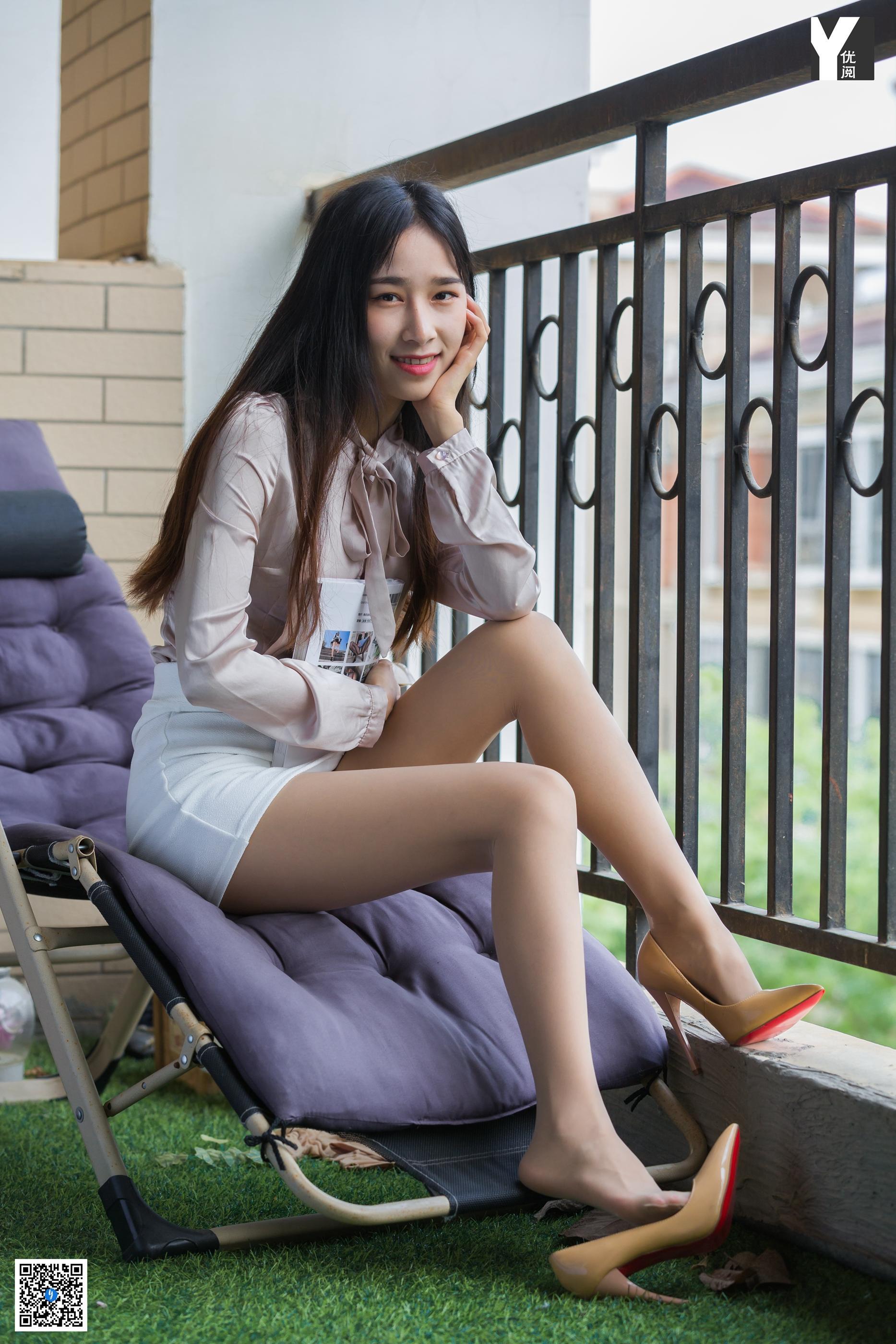 IESS异思趣向 2020.04.19 SXJ.726 美子